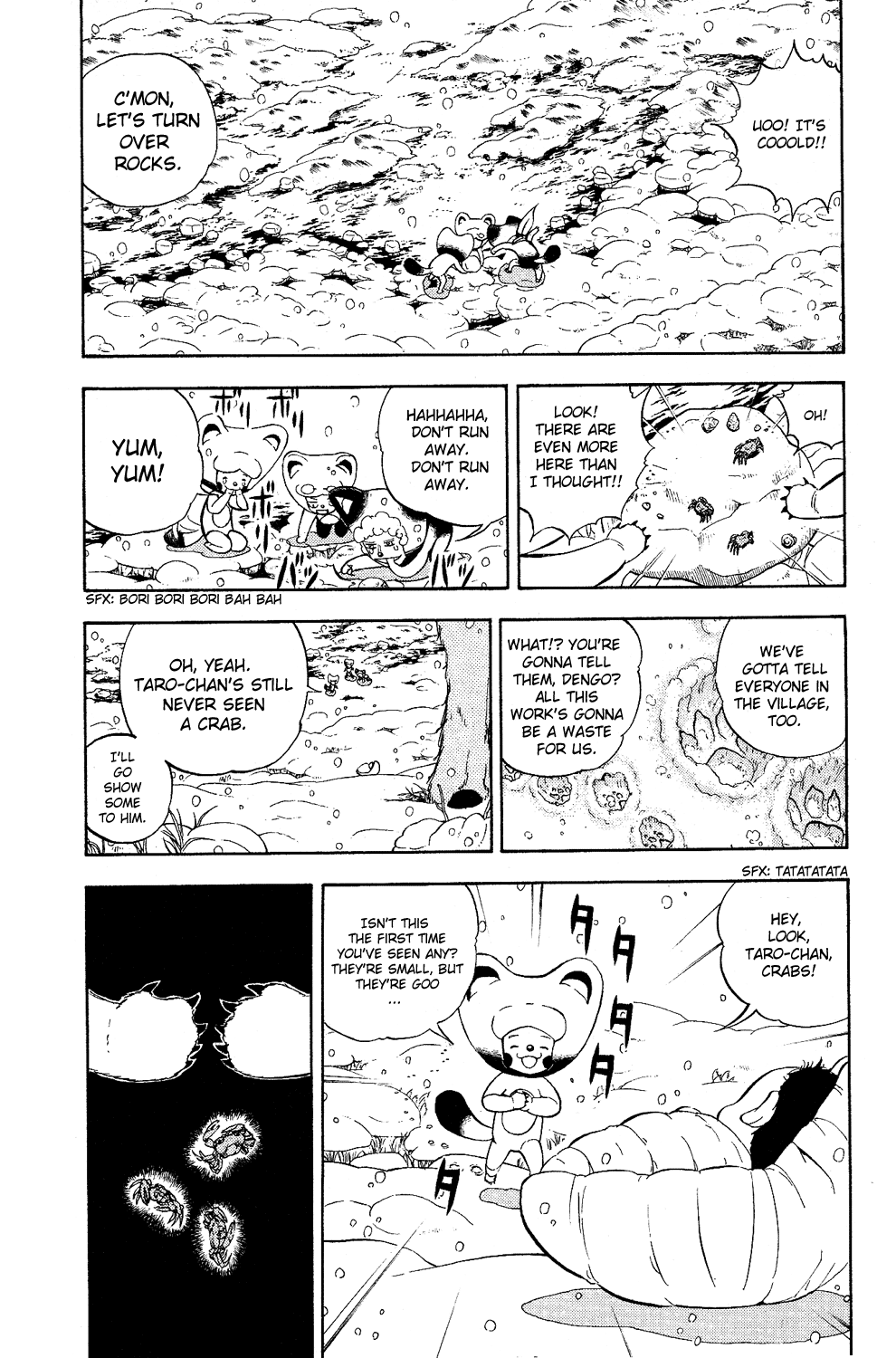 Read Animal Land EN Manga Online