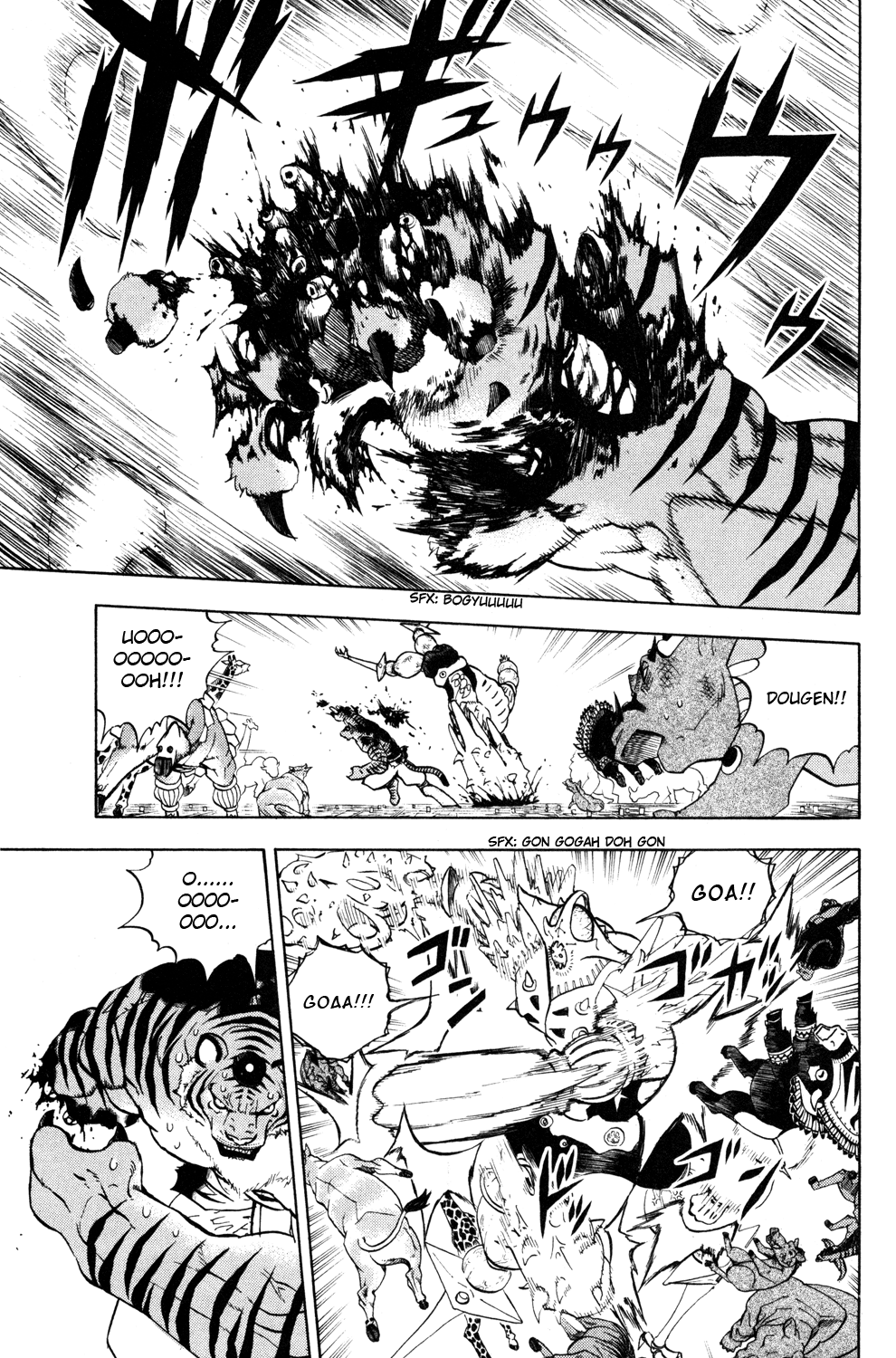 Read Animal Land EN Manga Online