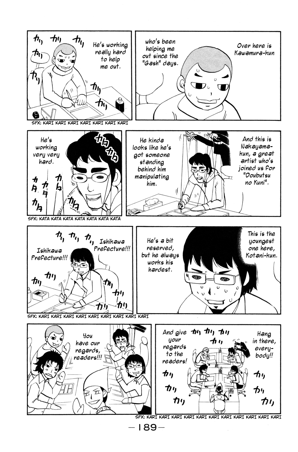 Read Animal Land EN Manga Online