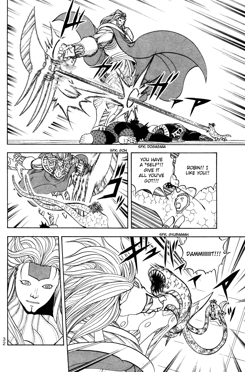 Read Animal Land EN Manga Online