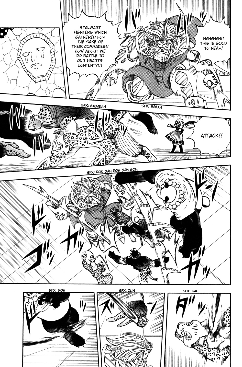 Read Animal Land EN Manga Online