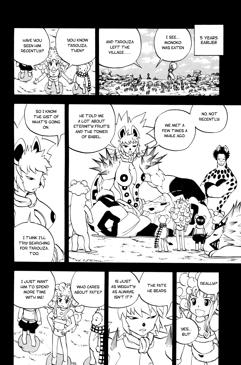 Read Animal Land EN Manga Online