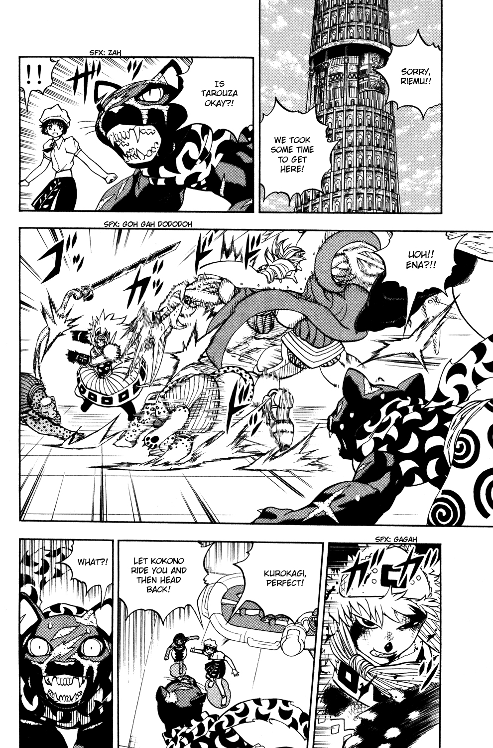 Read Animal Land EN Manga Online