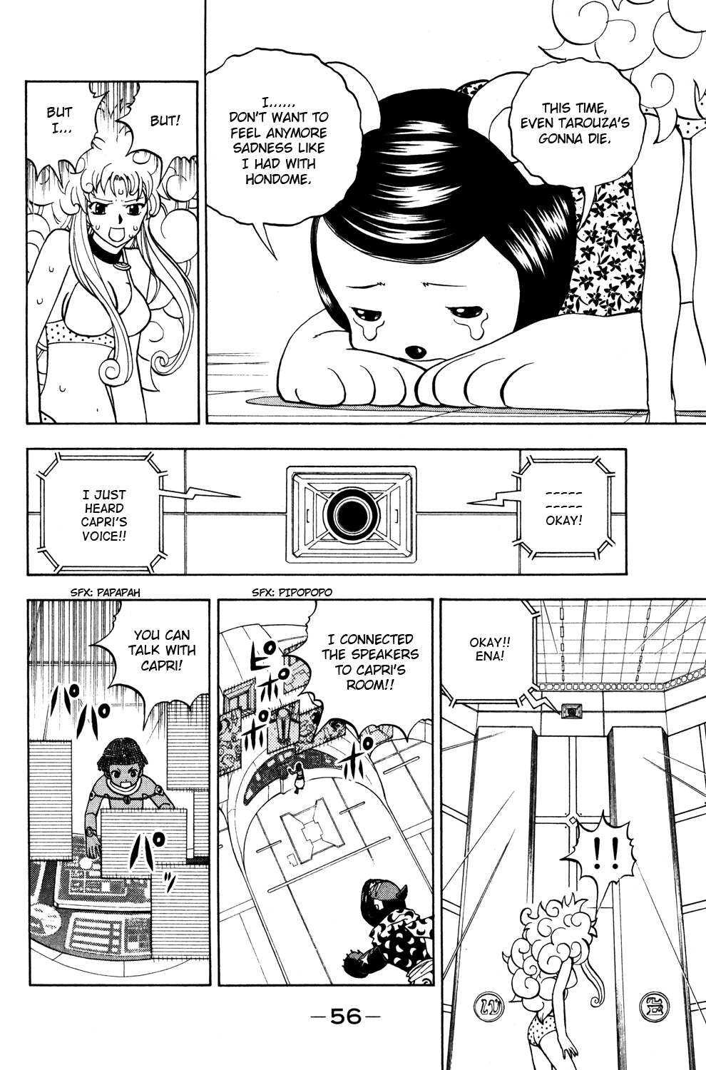 Read Animal Land EN Manga Online