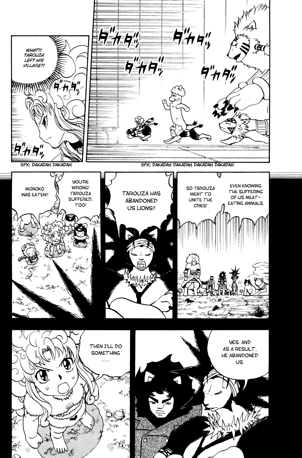 Read Animal Land EN Manga Online