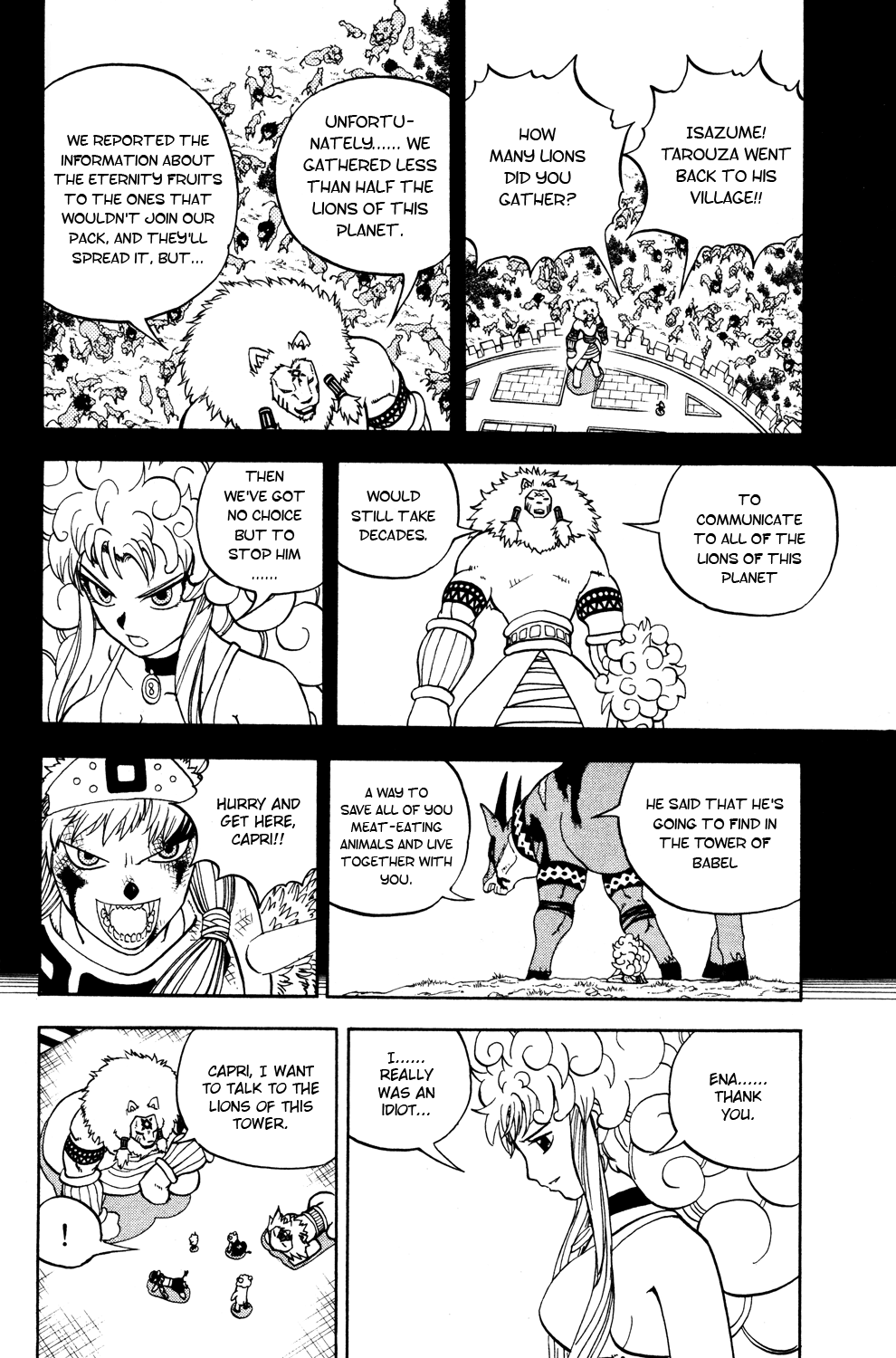 Read Animal Land EN Manga Online