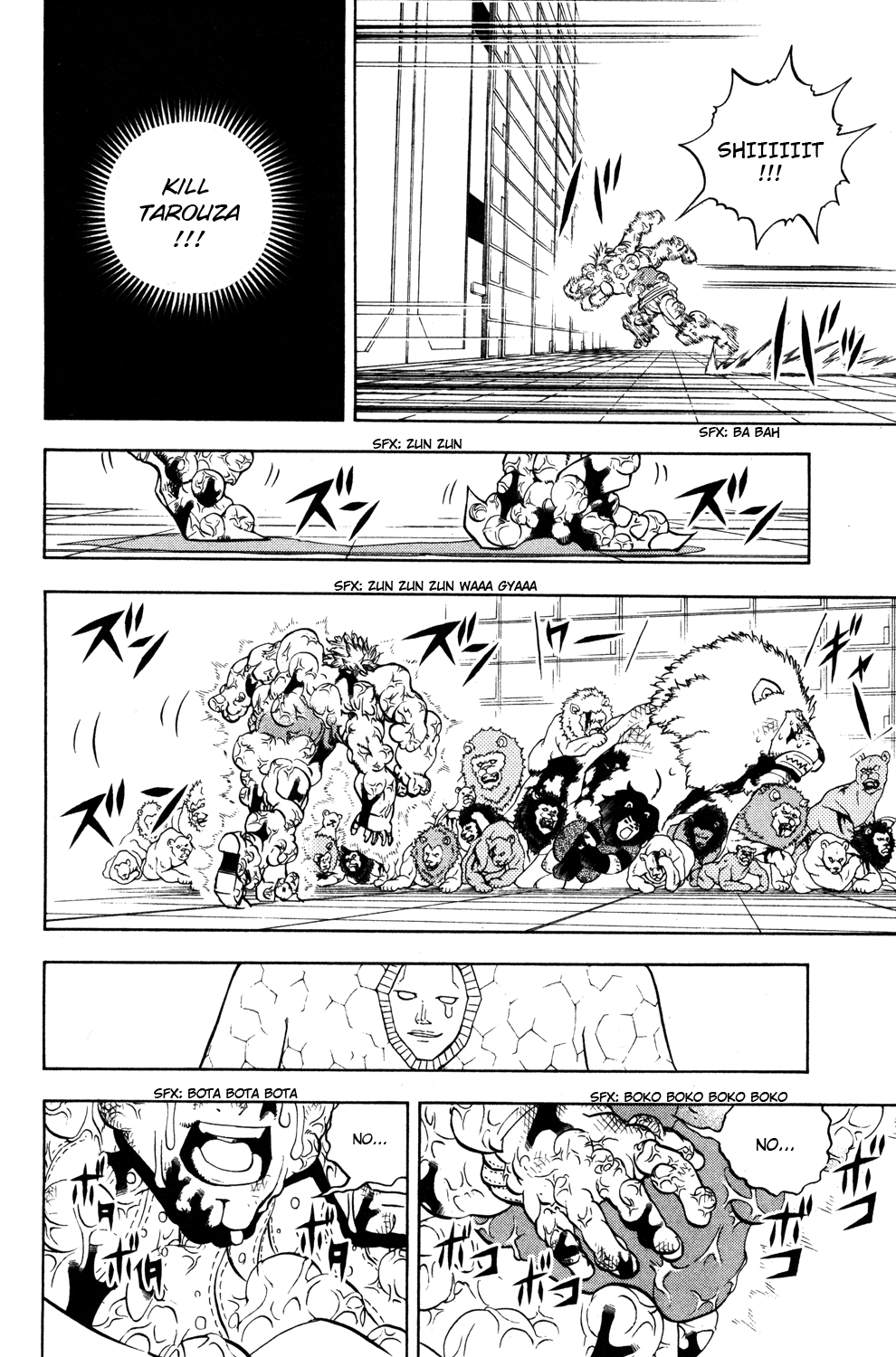 Read Animal Land EN Manga Online