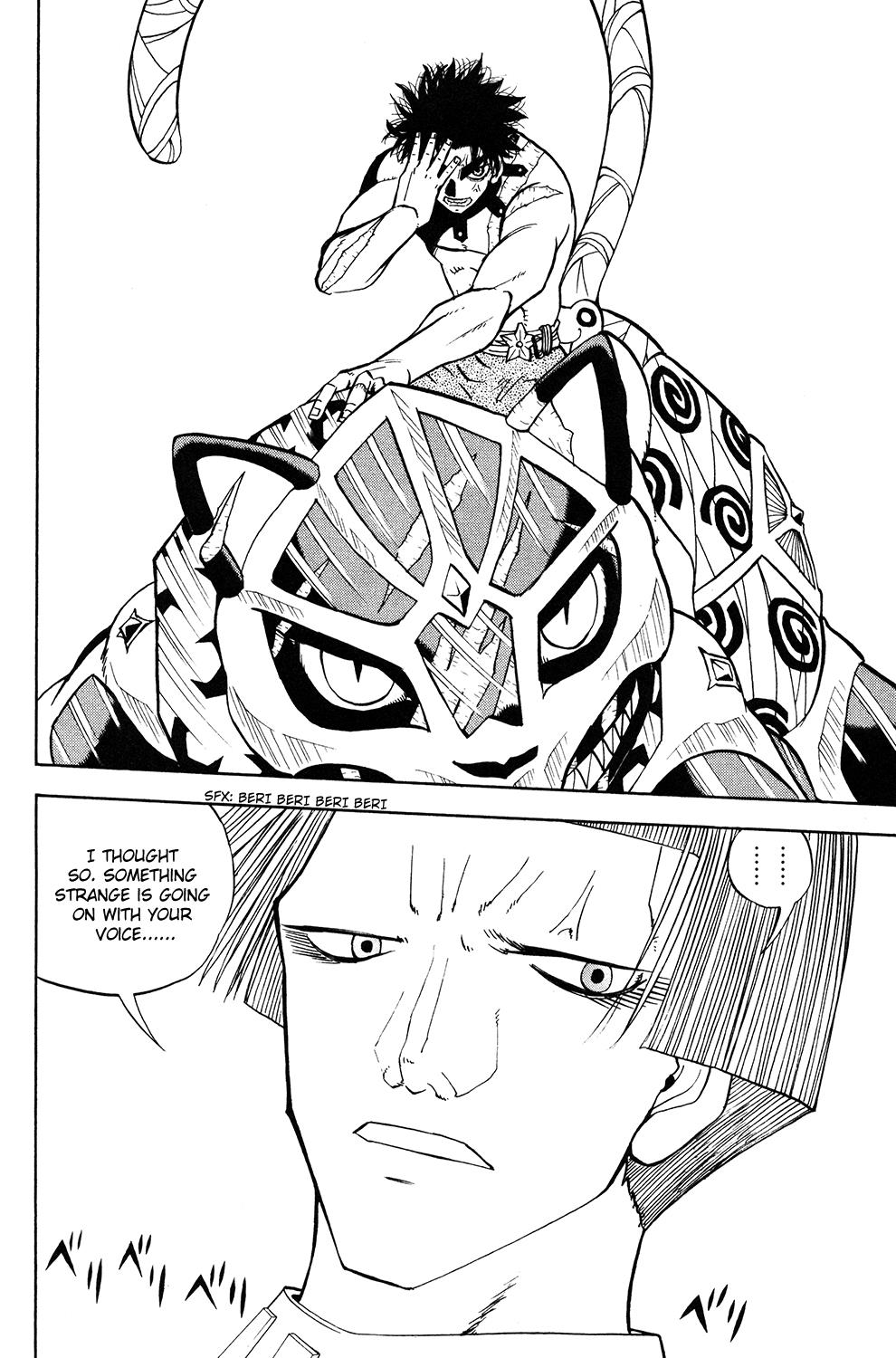 Read Animal Land EN Manga Online