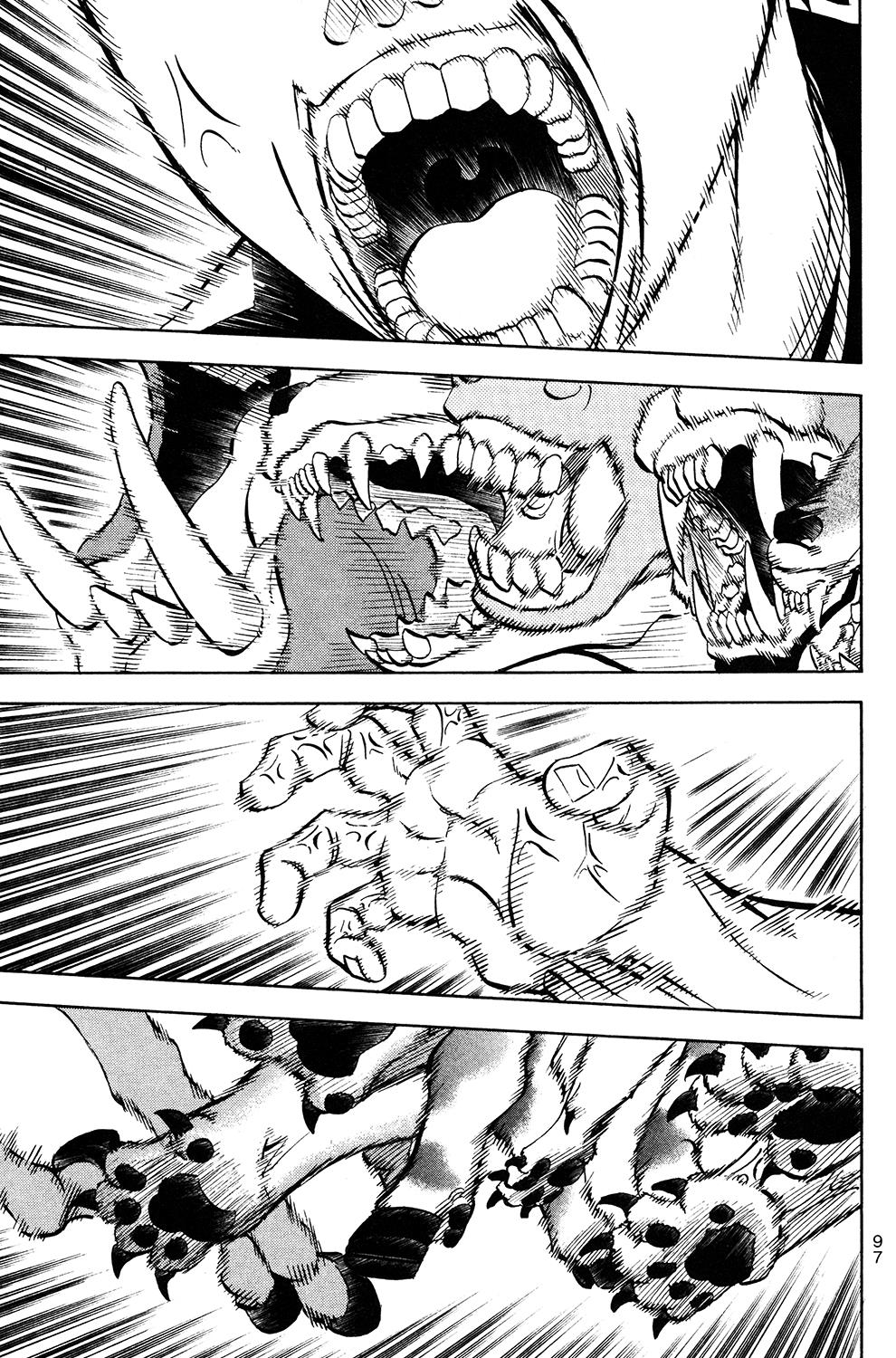 Read Animal Land EN Manga Online