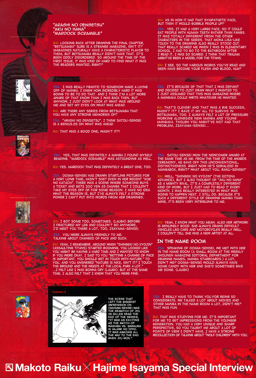 Read Animal Land EN Manga Online