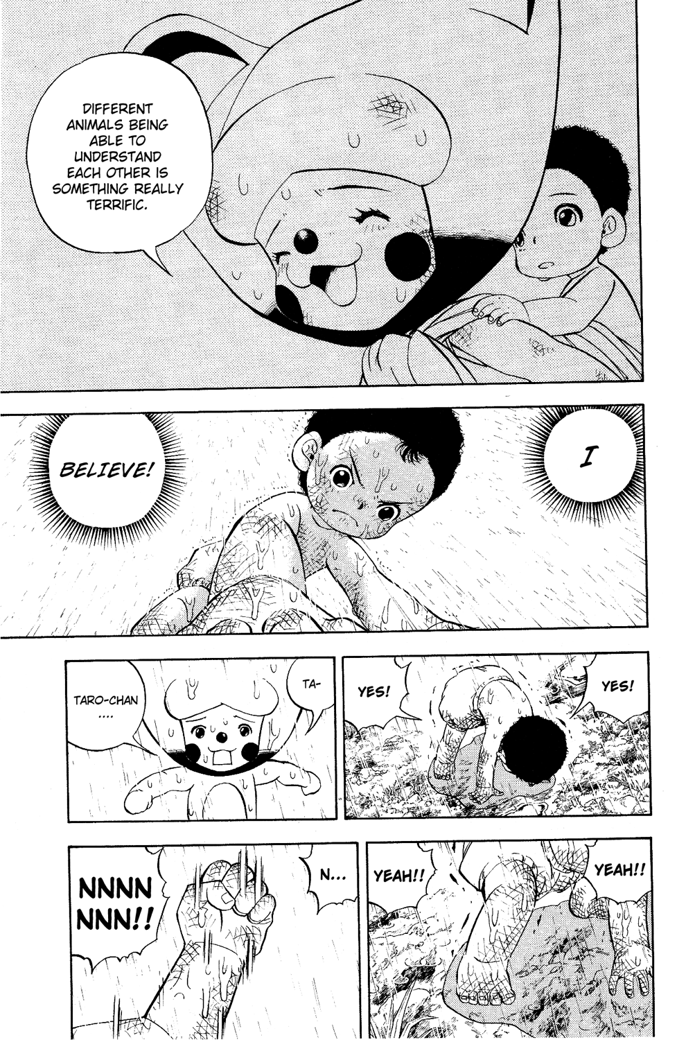 Read Animal Land EN Manga Online