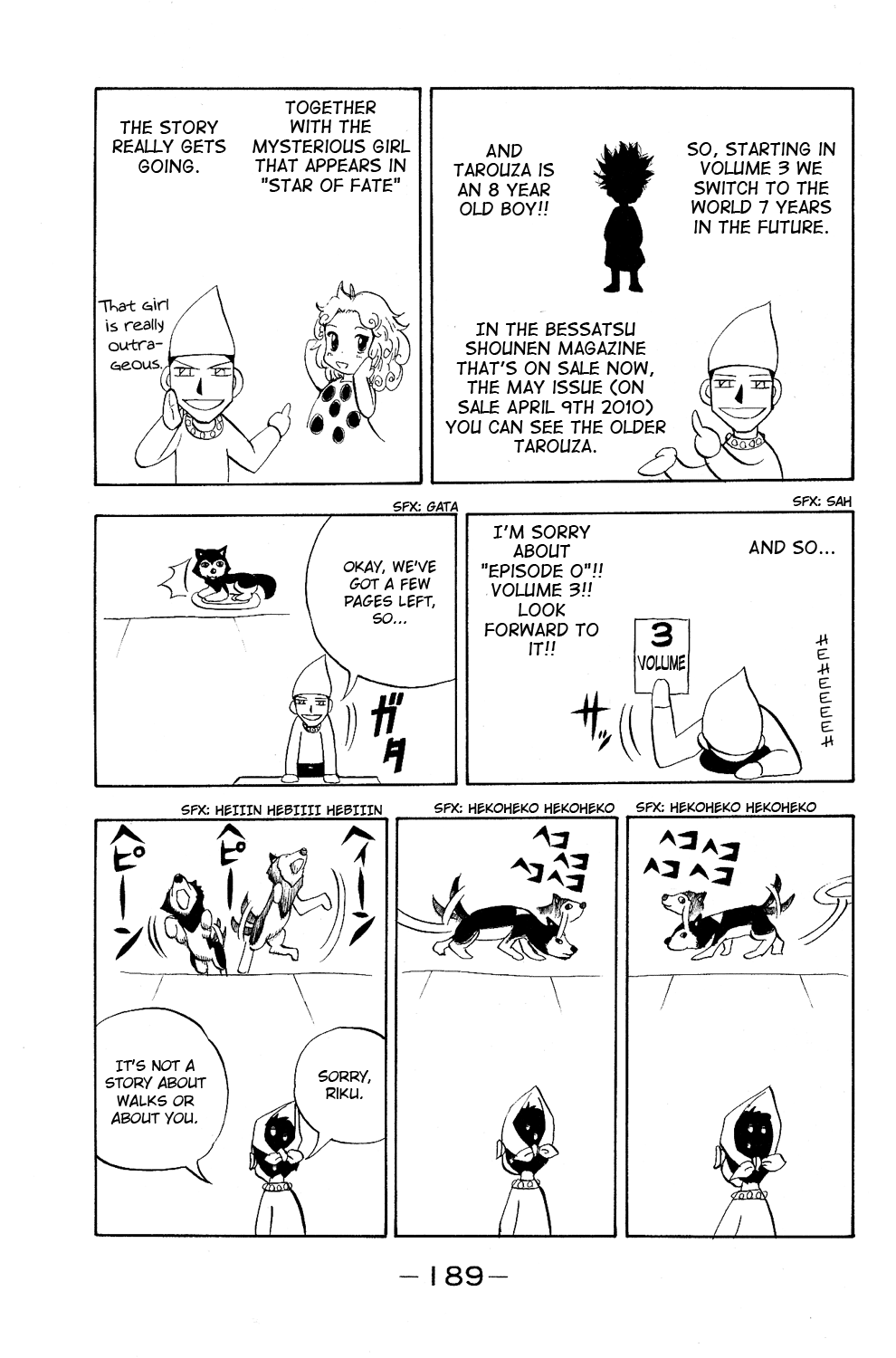 Read Animal Land EN Manga Online