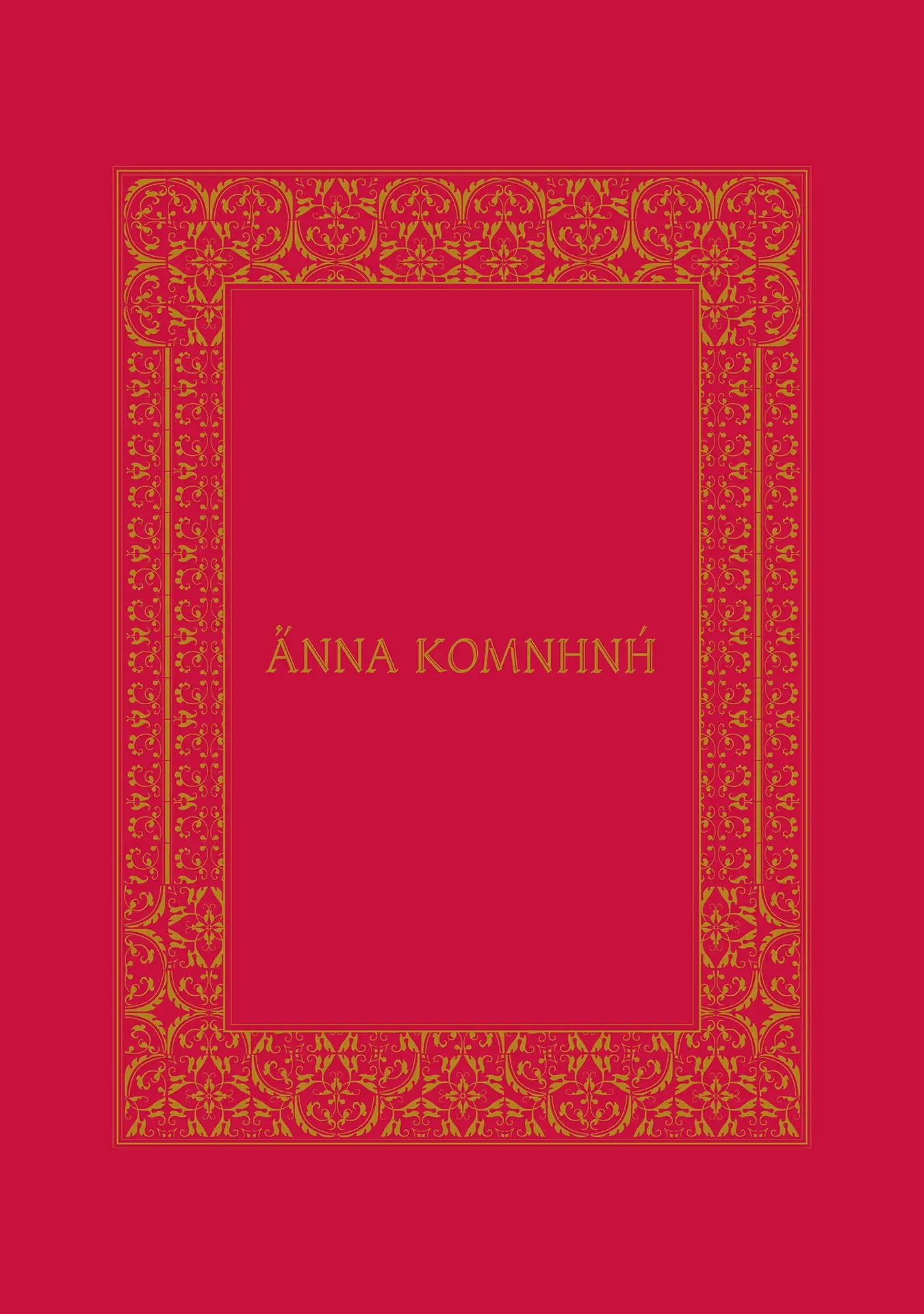 Read Anna Komnene EN Manga Online