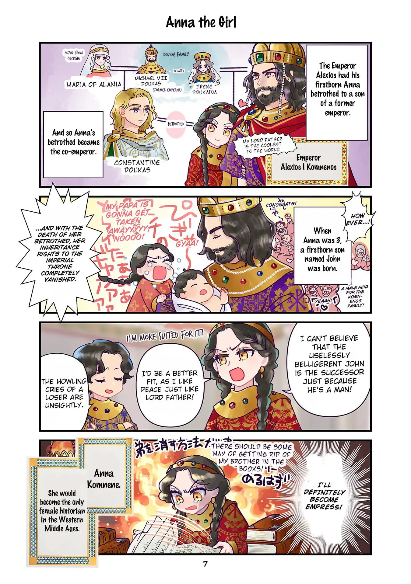 Read Anna Komnene EN Manga Online