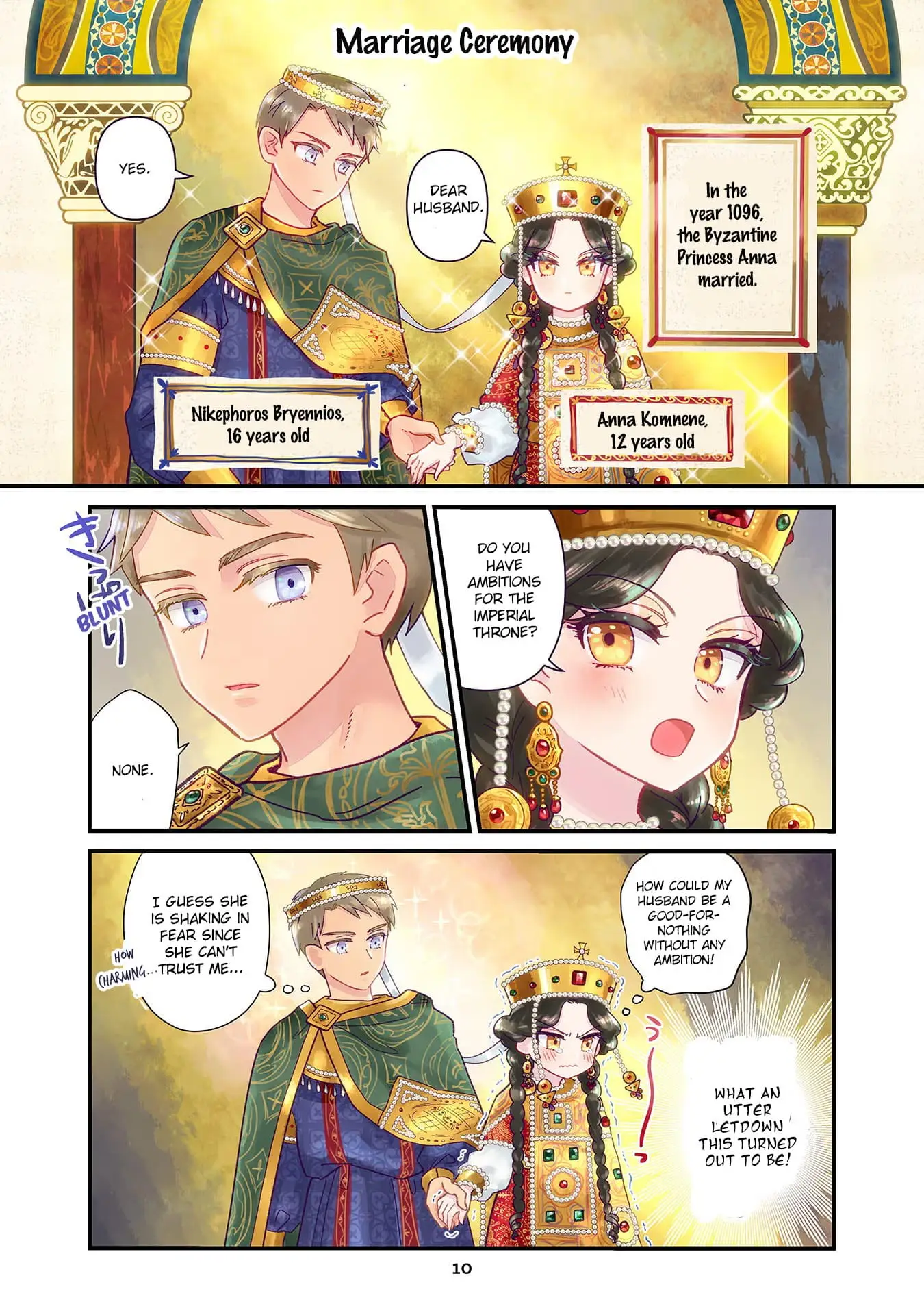 Read Anna Komnene EN Manga Online