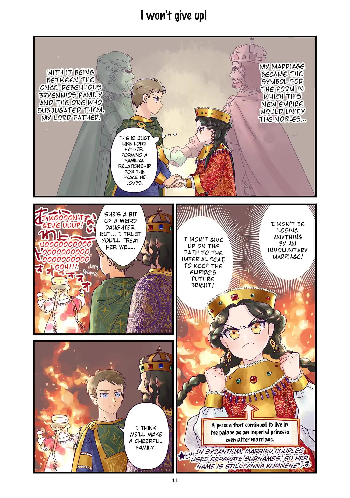 Read Anna Komnene EN Manga Online