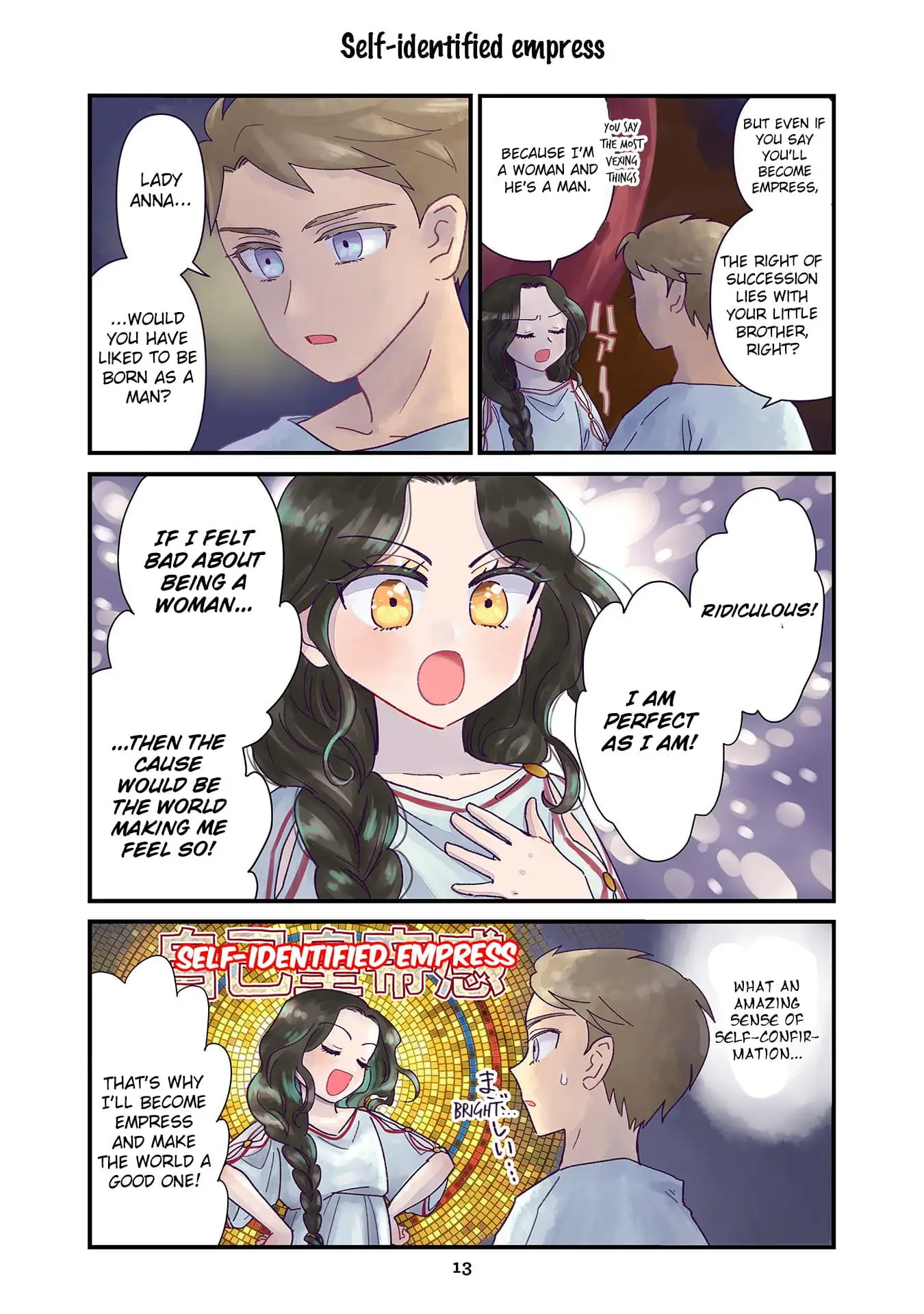 Read Anna Komnene EN Manga Online