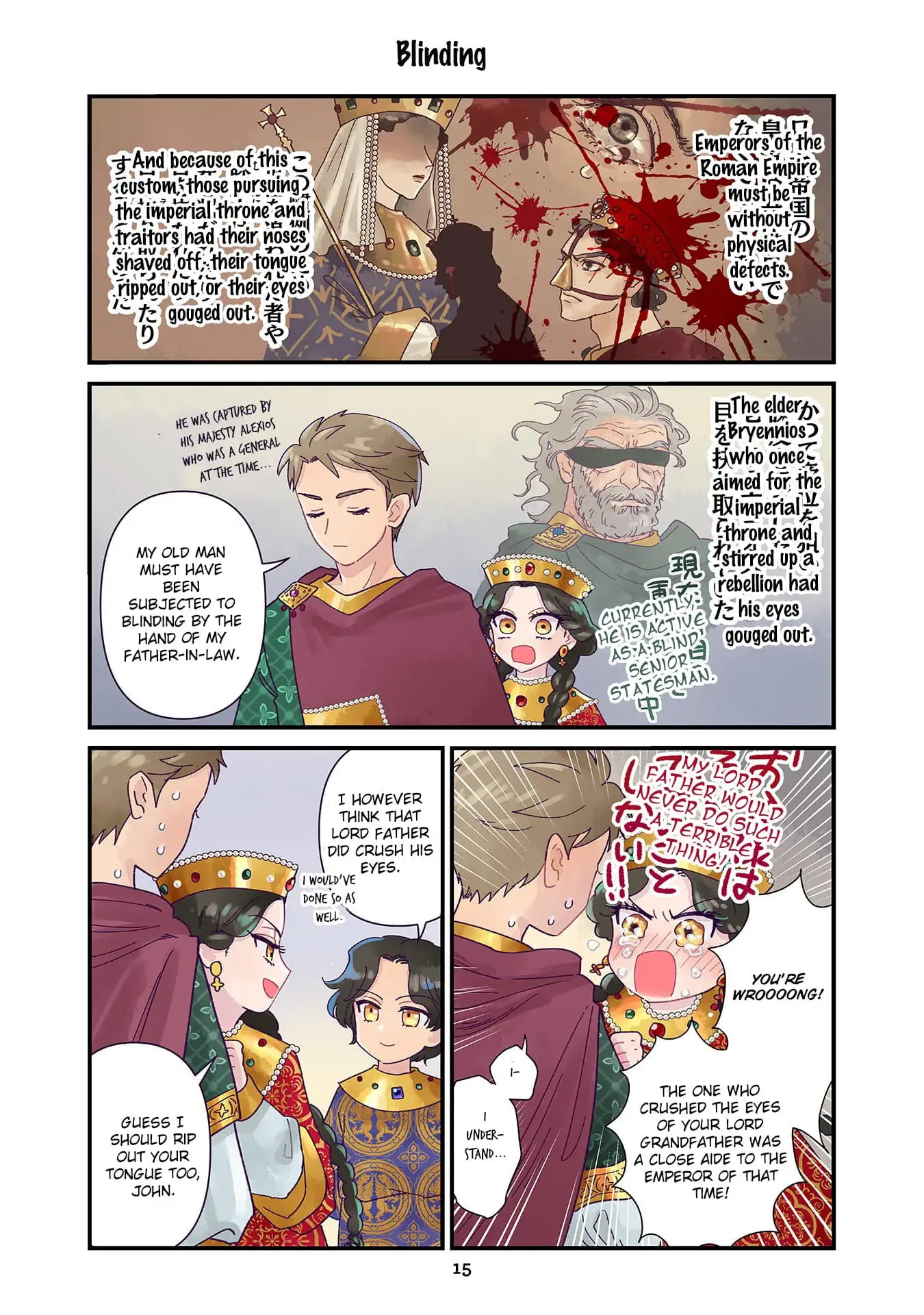 Read Anna Komnene EN Manga Online