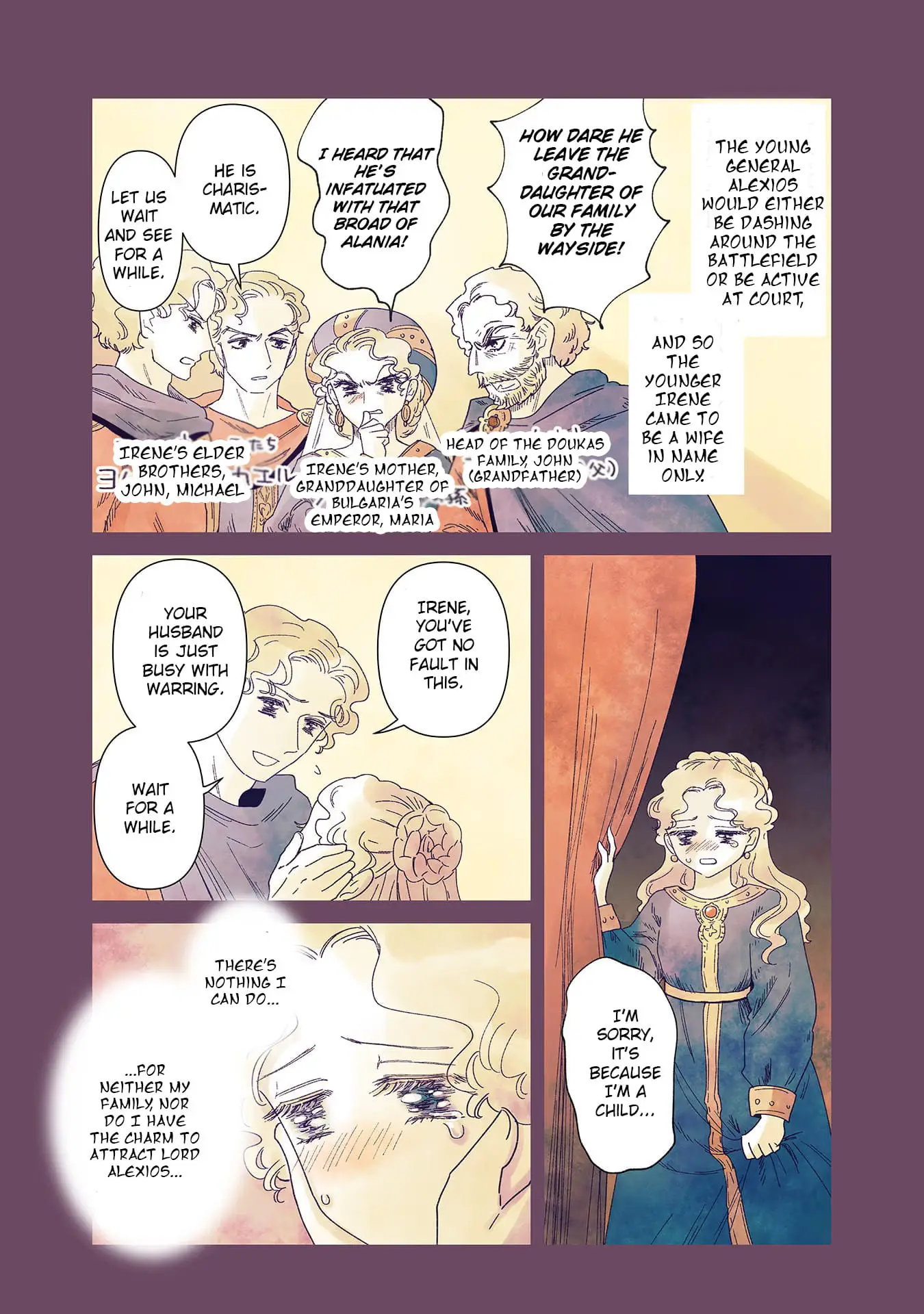 Read Anna Komnene EN Manga Online