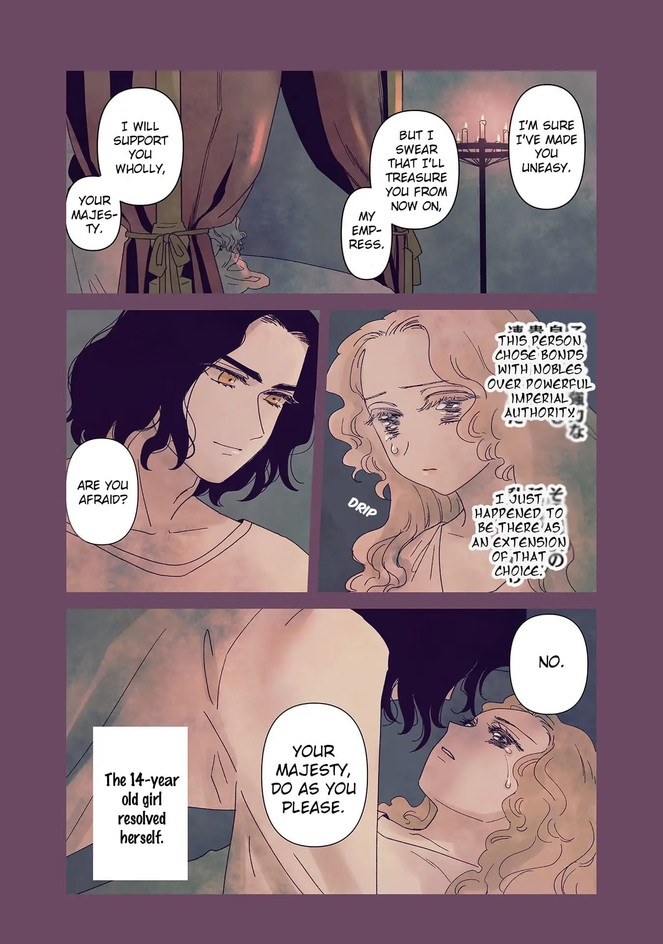 Read Anna Komnene EN Manga Online