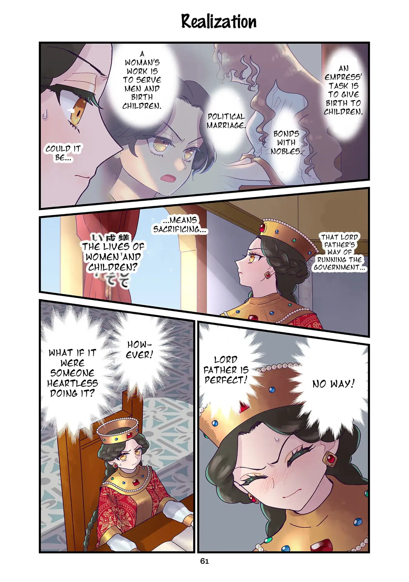 Read Anna Komnene EN Manga Online