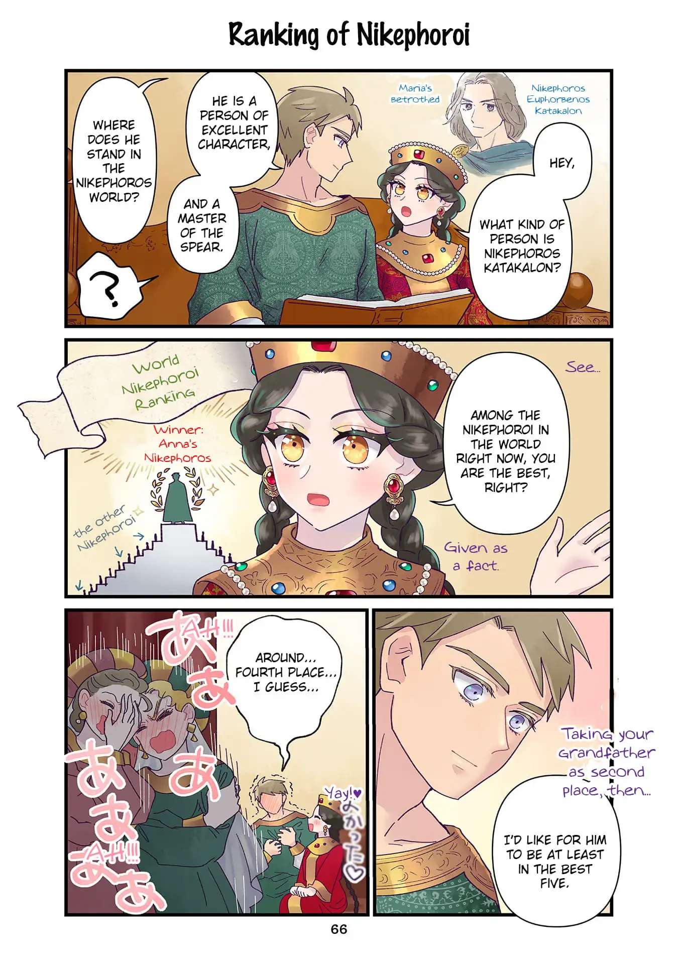 Read Anna Komnene EN Manga Online