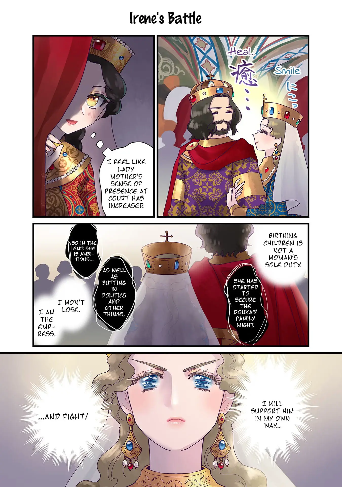 Read Anna Komnene EN Manga Online