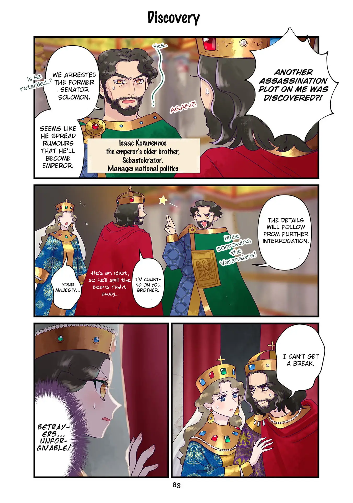 Read Anna Komnene EN Manga Online