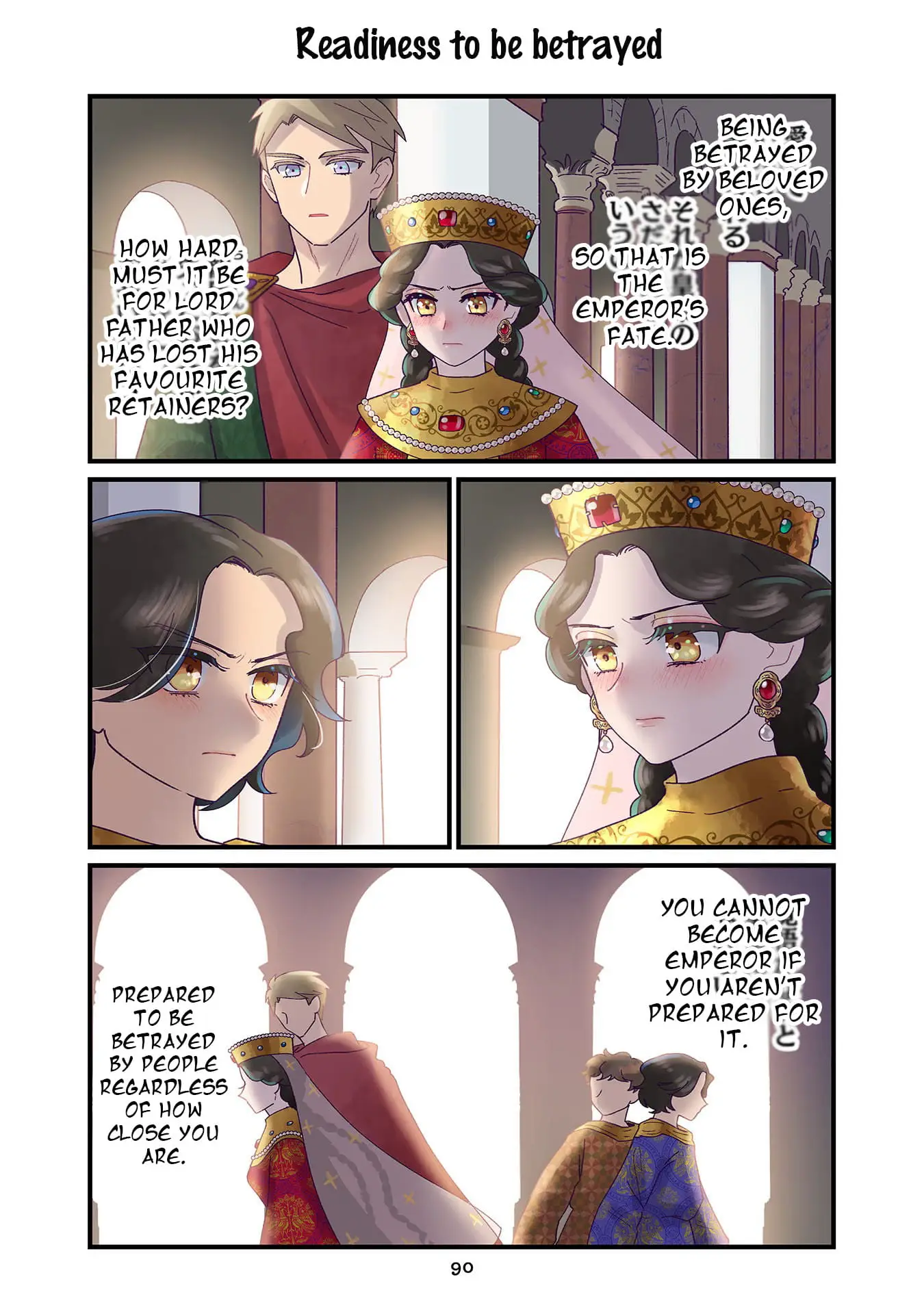 Read Anna Komnene EN Manga Online