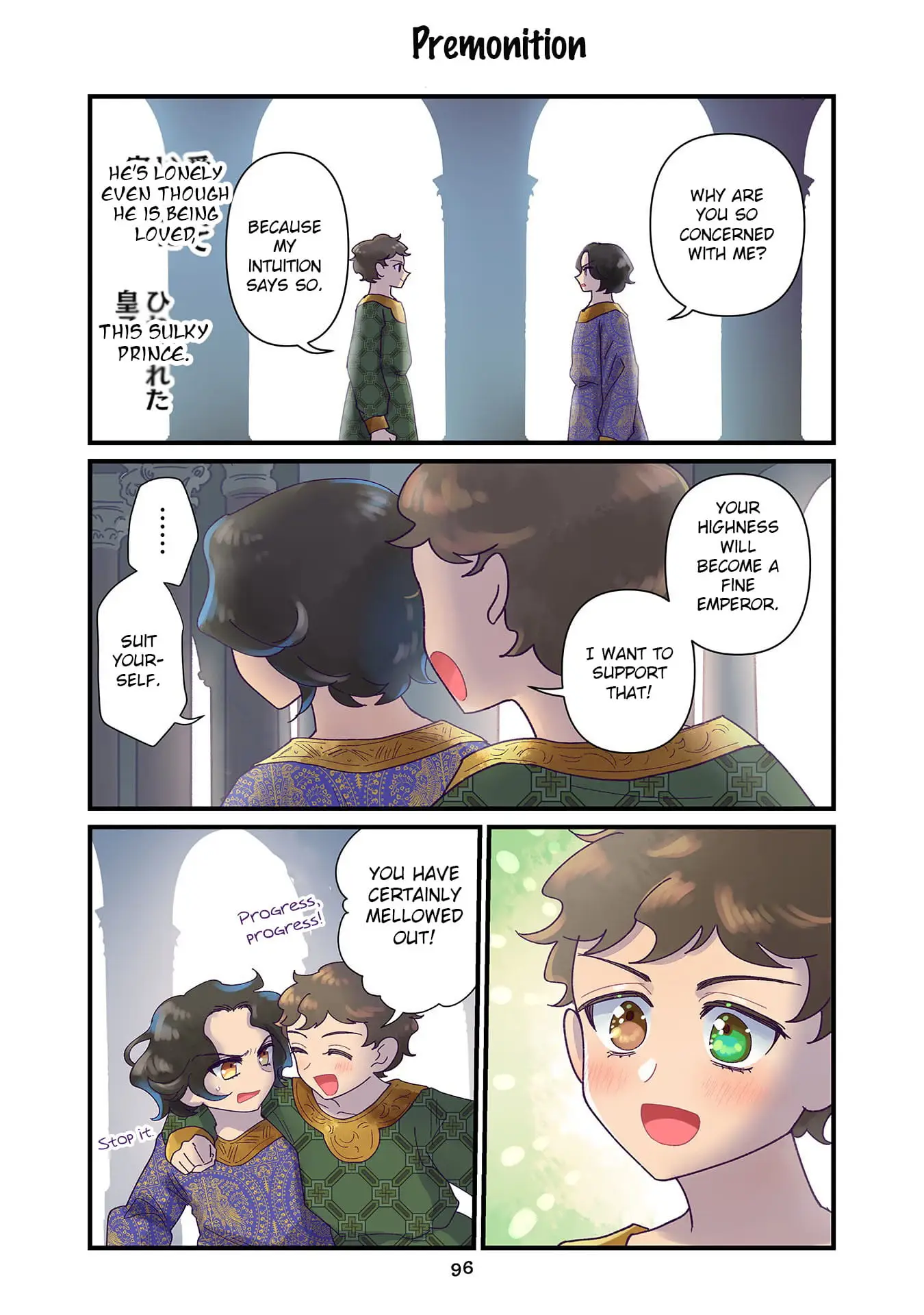 Read Anna Komnene EN Manga Online