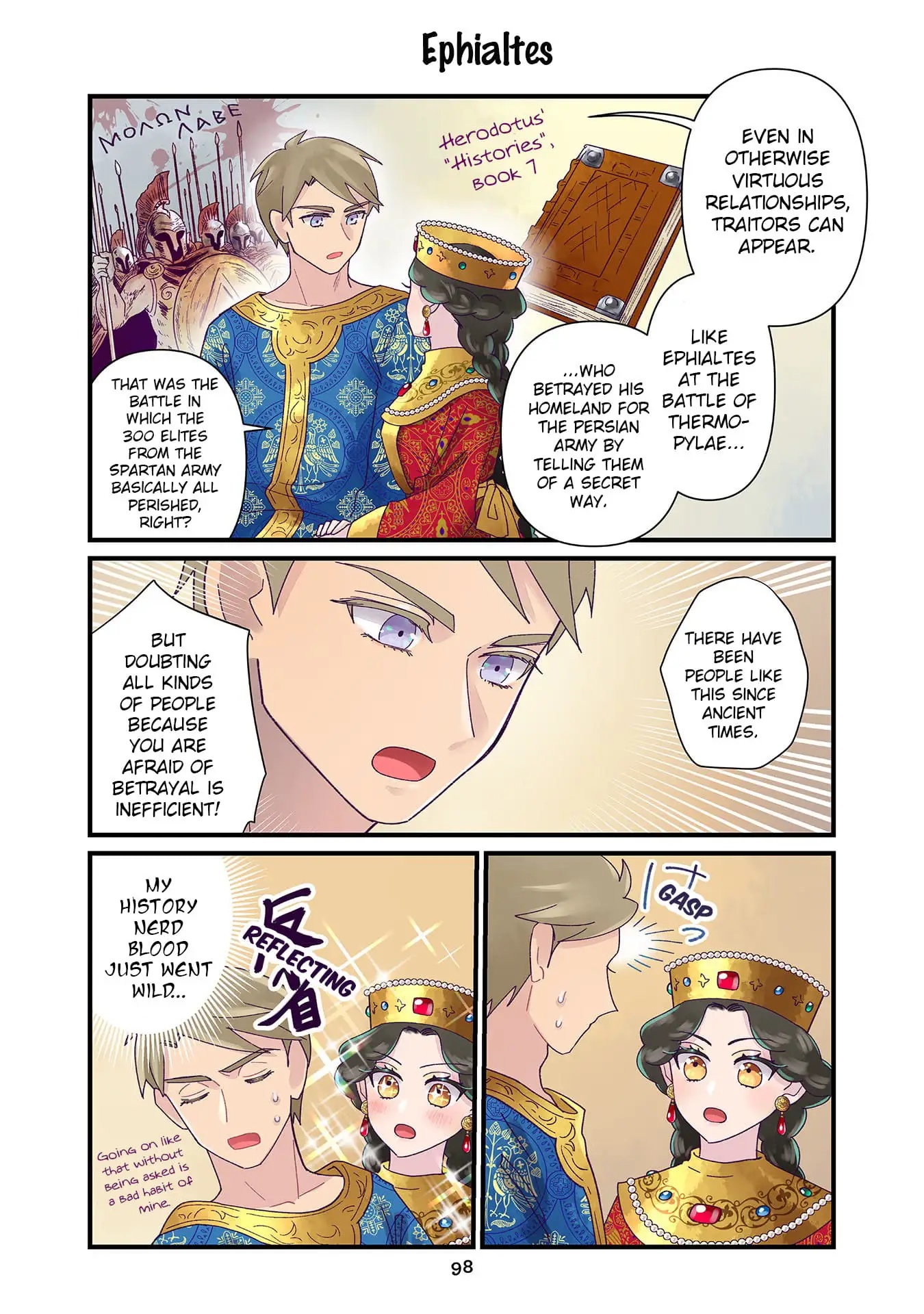 Read Anna Komnene EN Manga Online