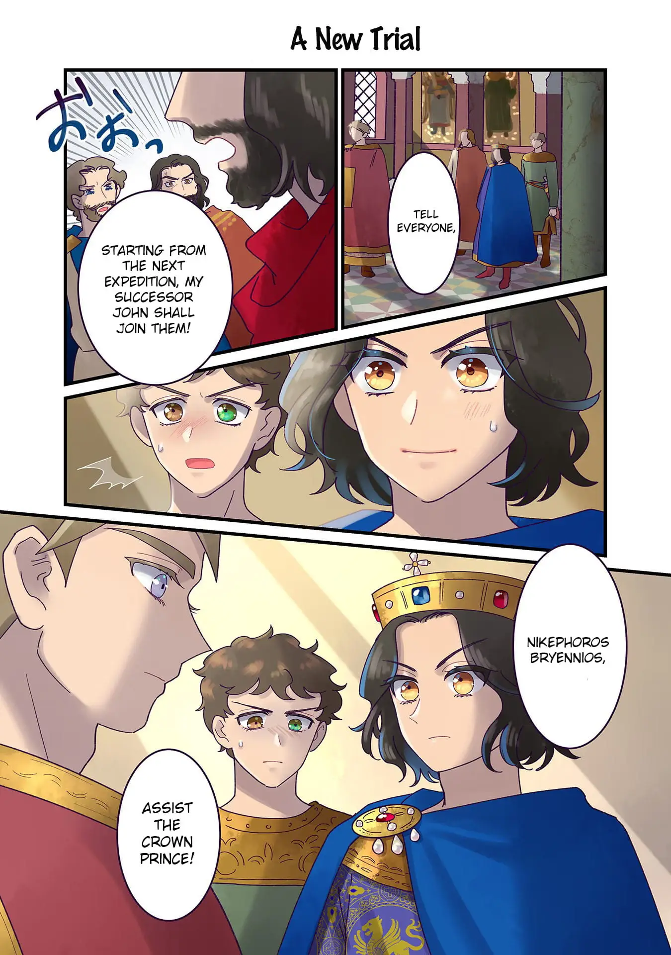 Read Anna Komnene EN Manga Online