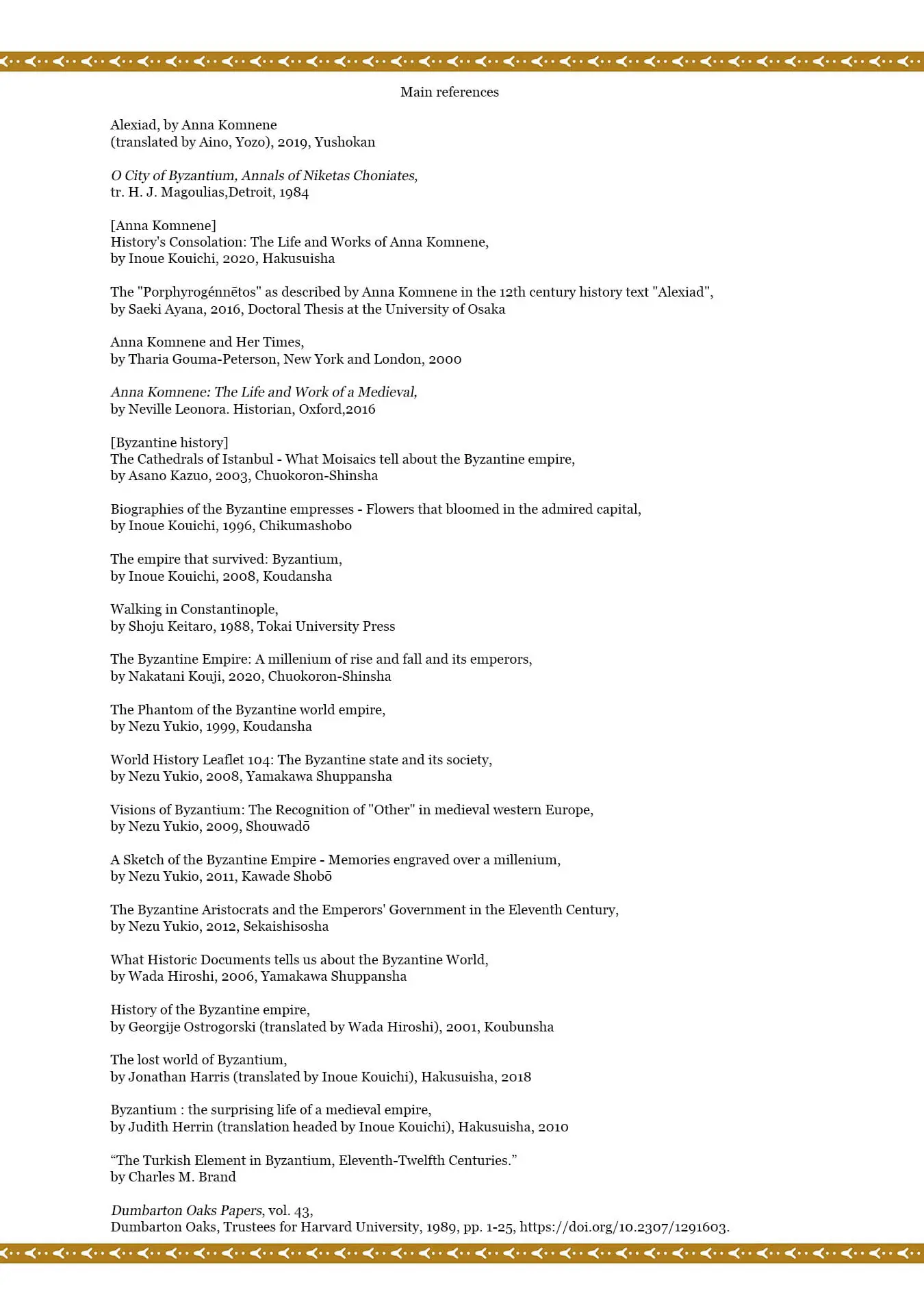 Read Anna Komnene EN Manga Online