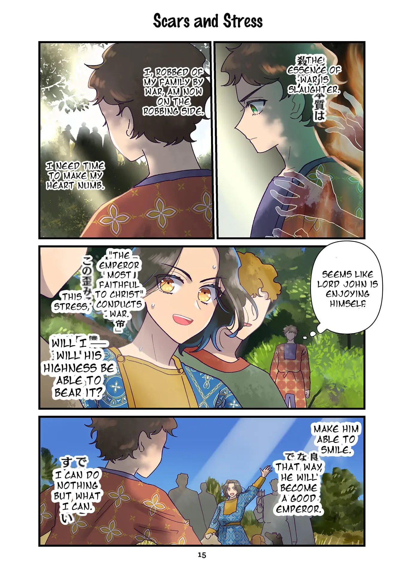 Read Anna Komnene EN Manga Online