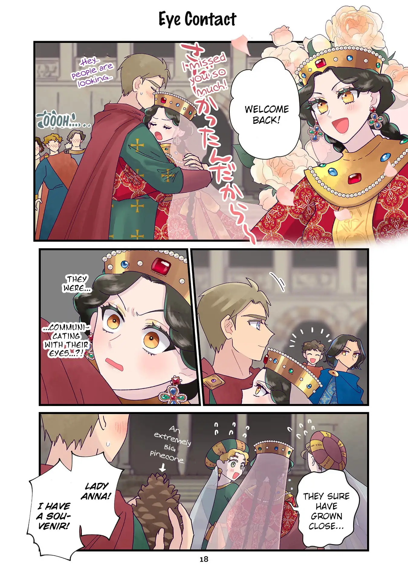 Read Anna Komnene EN Manga Online