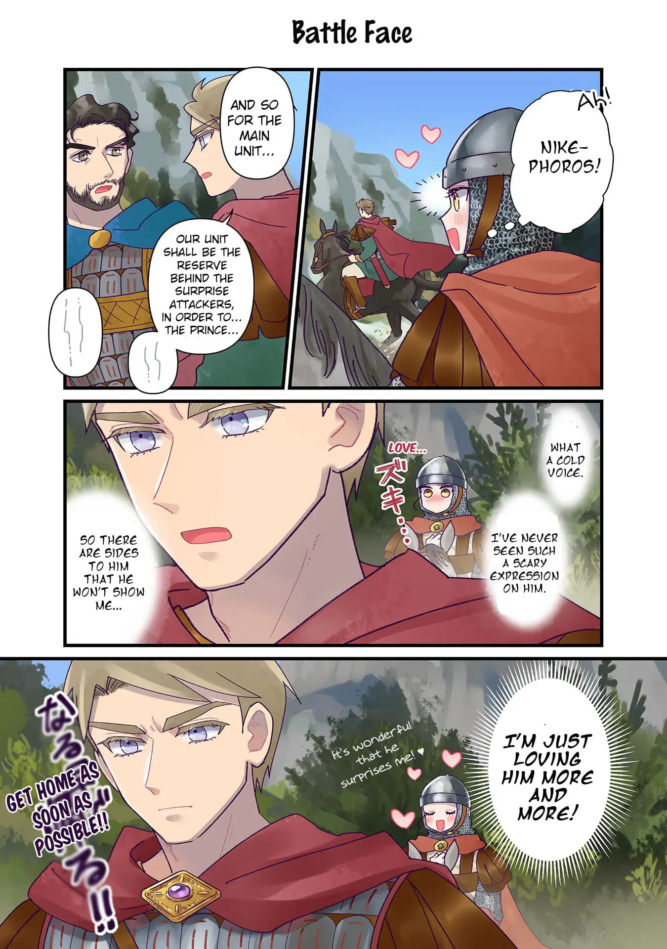 Read Anna Komnene EN Manga Online