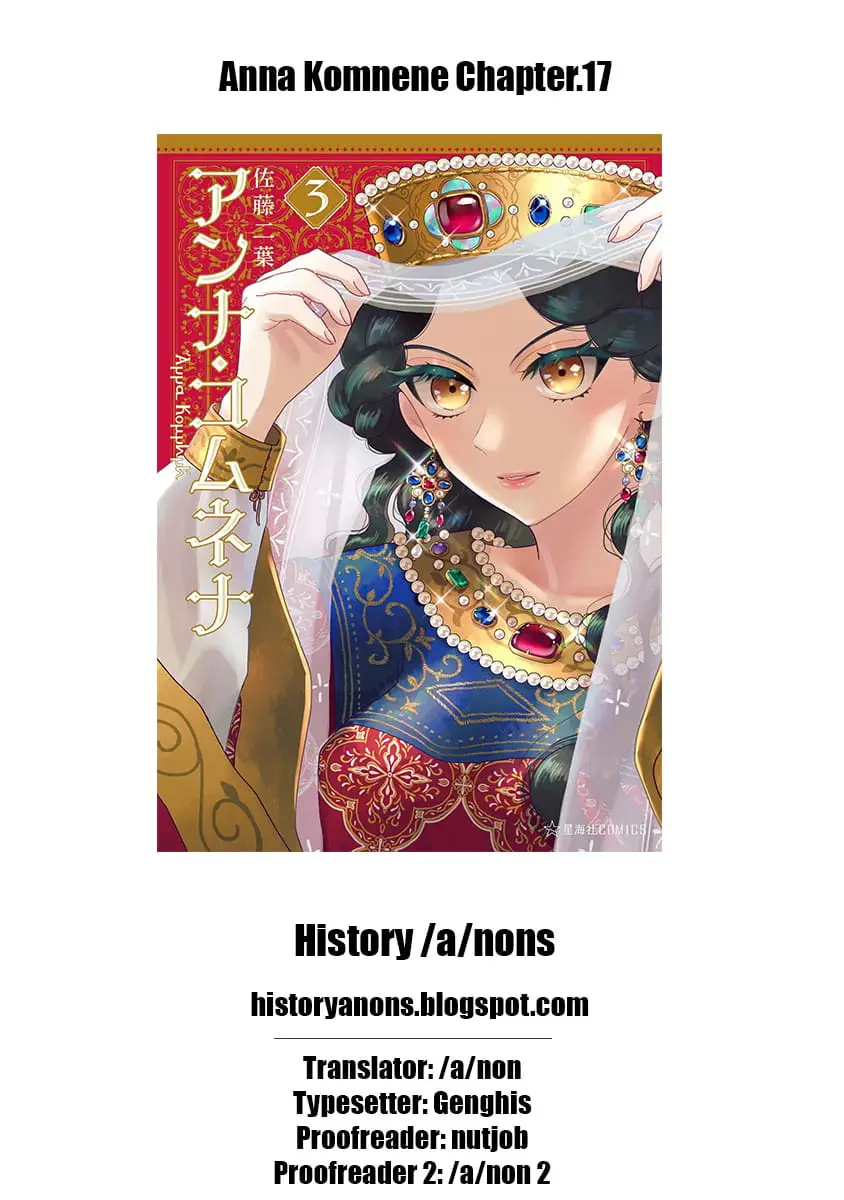 Read Anna Komnene EN Manga Online