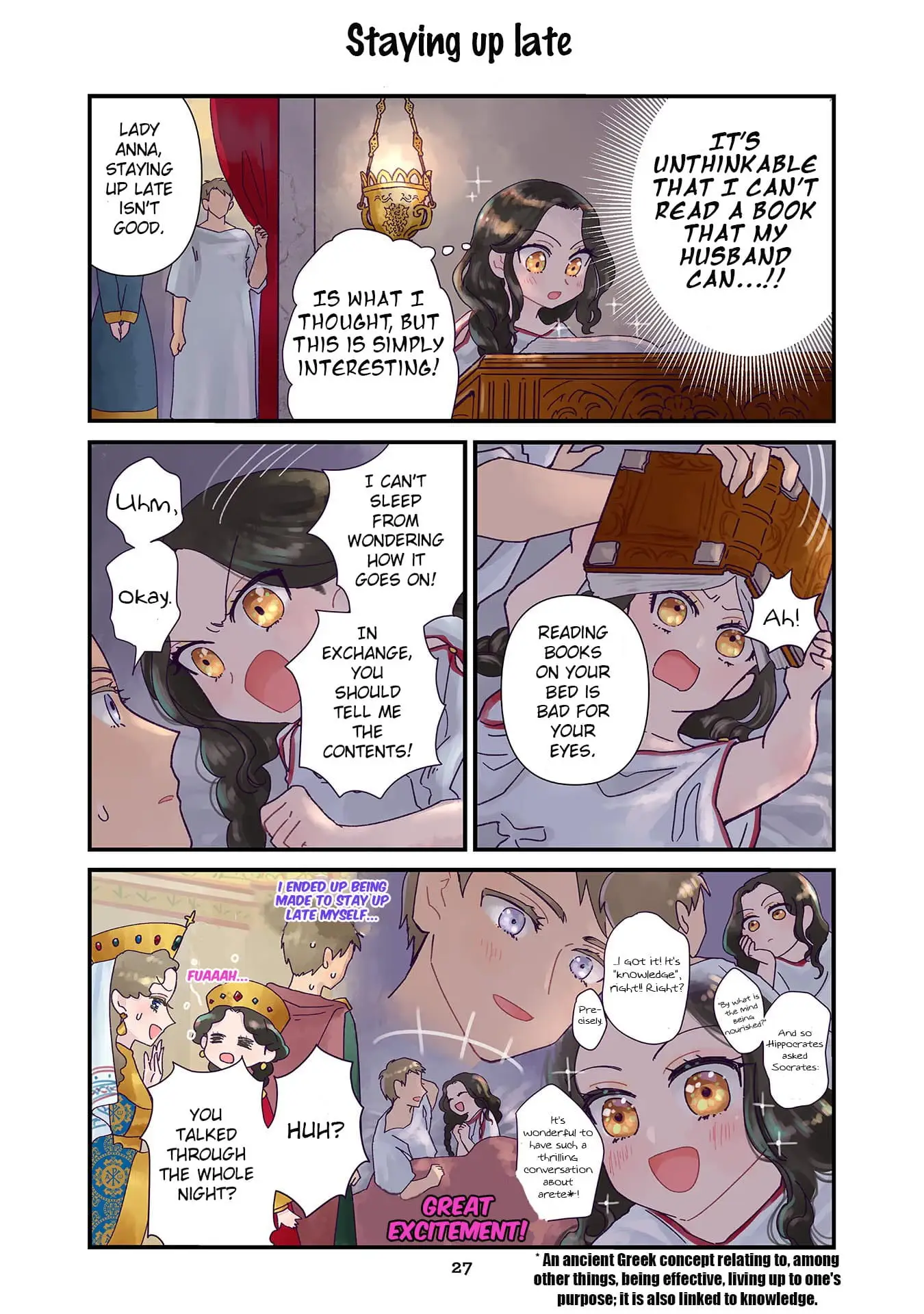 Read Anna Komnene EN Manga Online