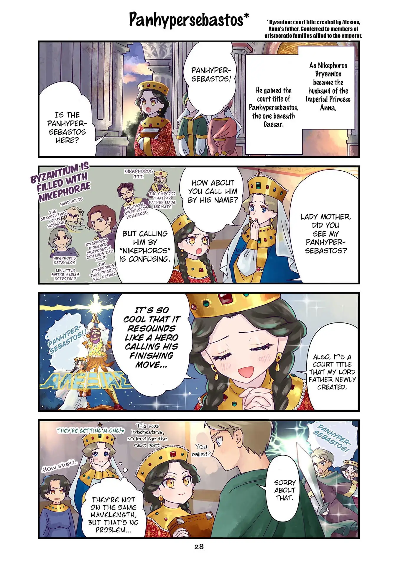 Read Anna Komnene EN Manga Online