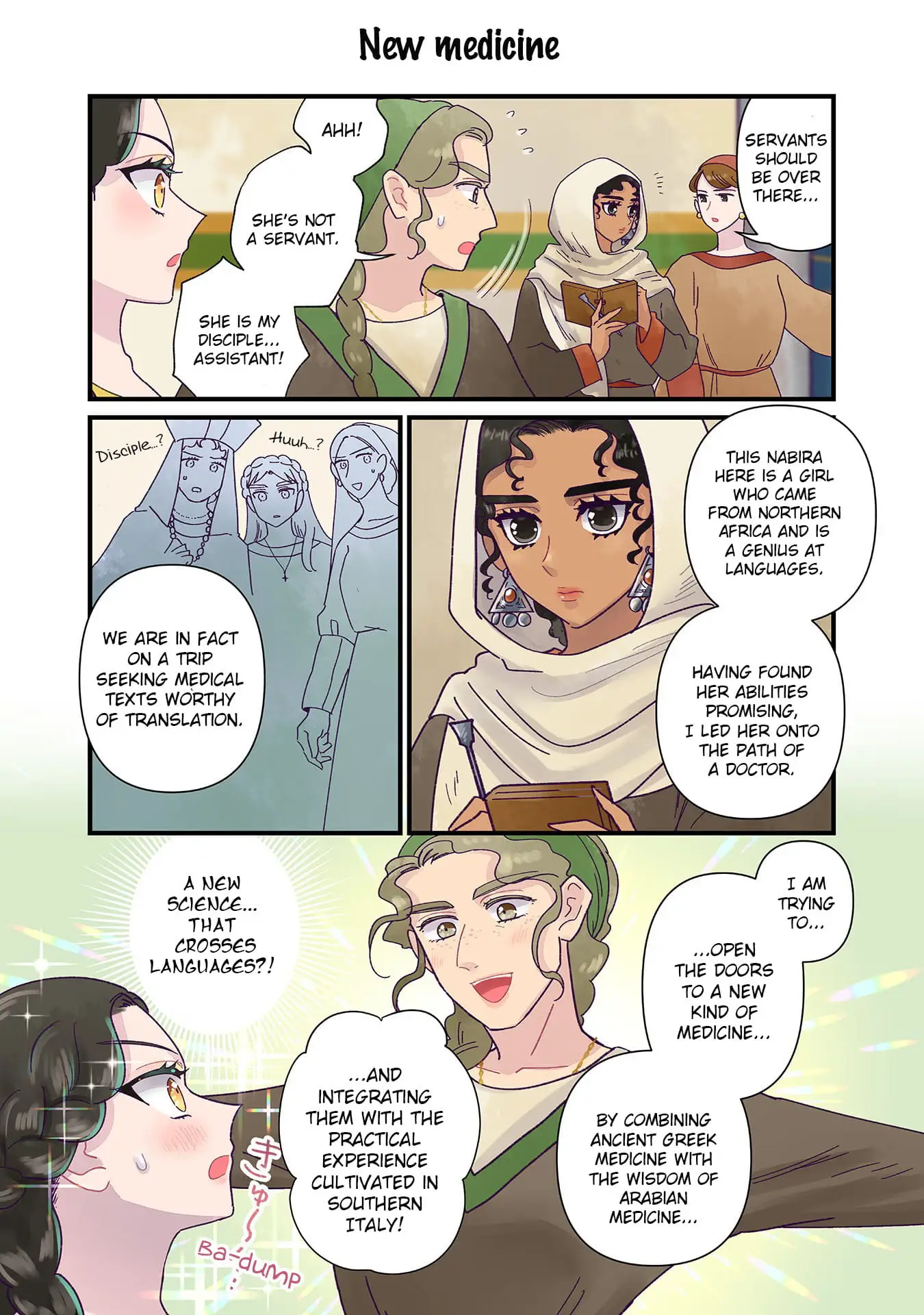 Read Anna Komnene EN Manga Online