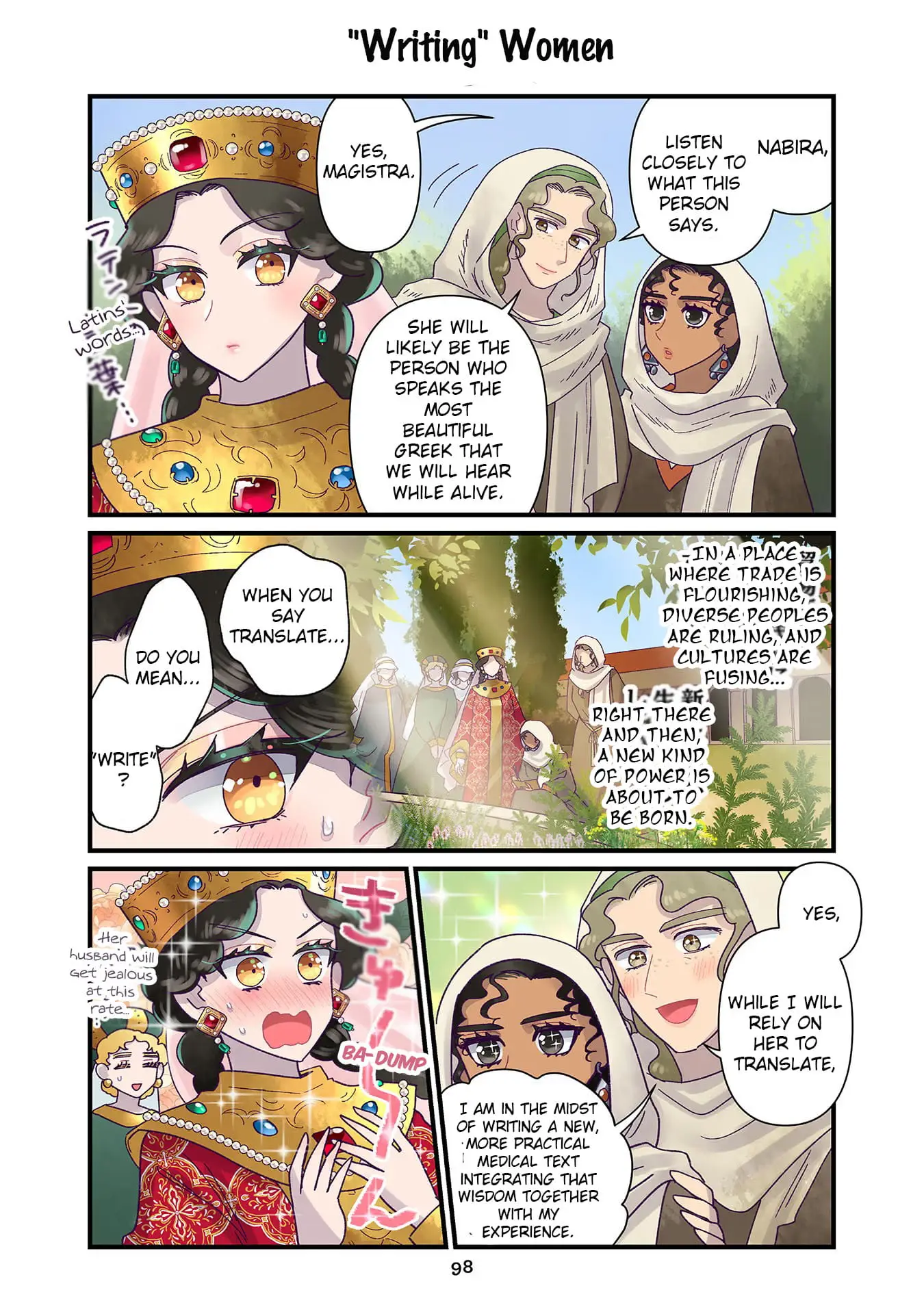 Read Anna Komnene EN Manga Online