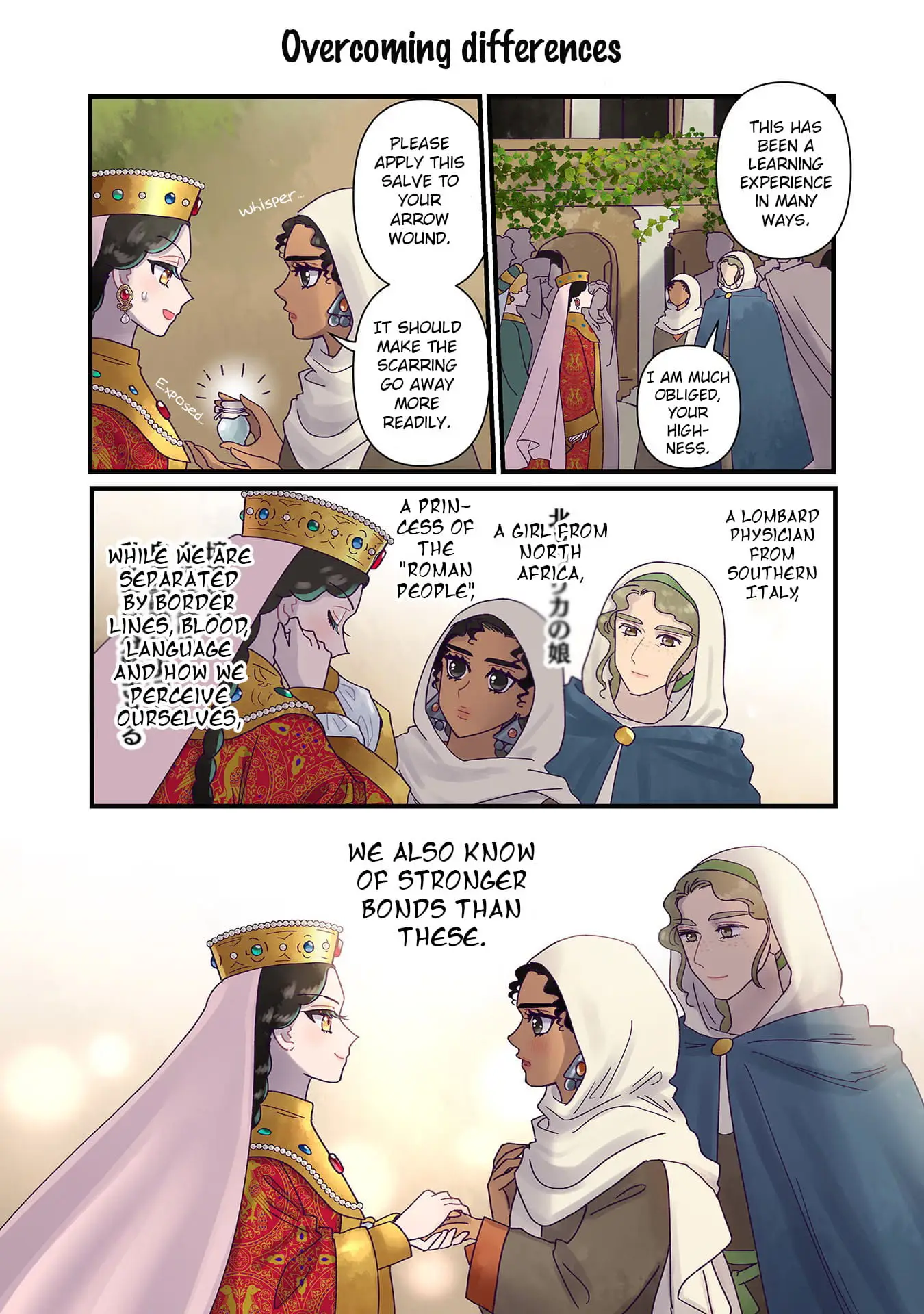 Read Anna Komnene EN Manga Online