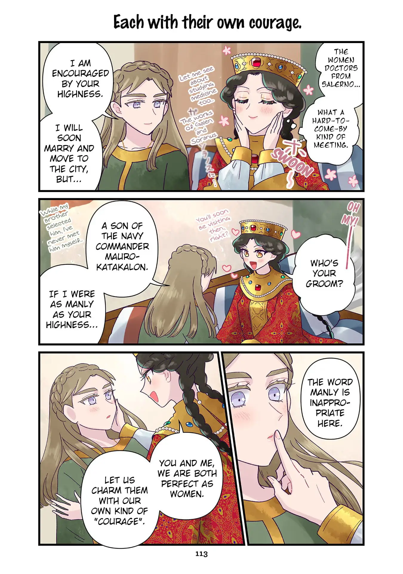 Read Anna Komnene EN Manga Online