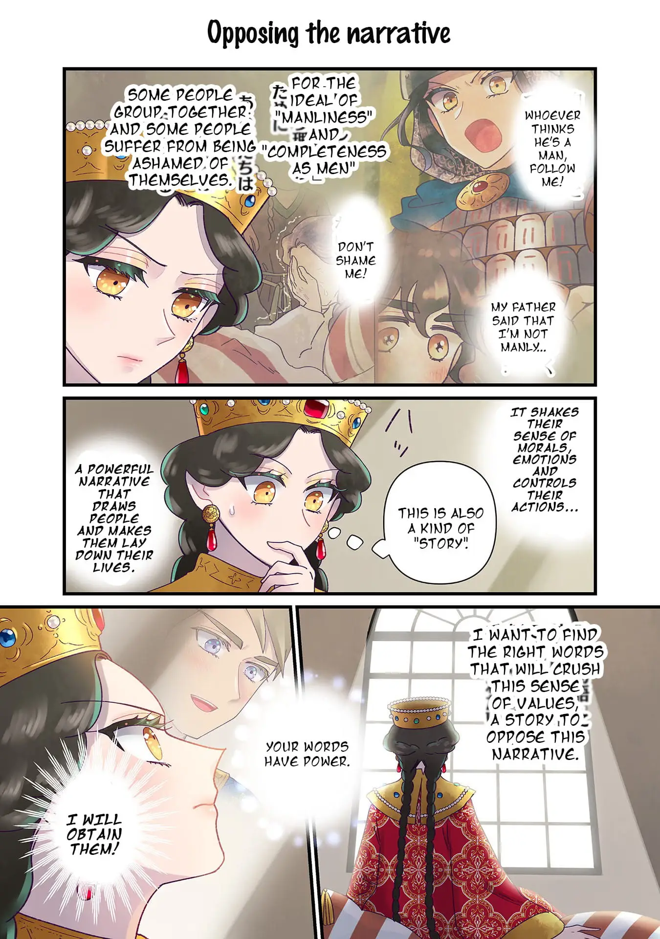 Read Anna Komnene EN Manga Online