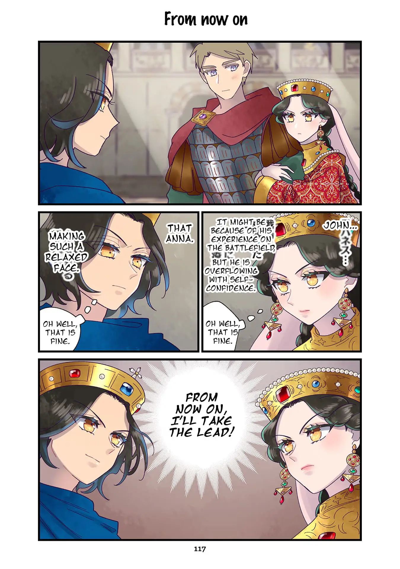 Read Anna Komnene EN Manga Online