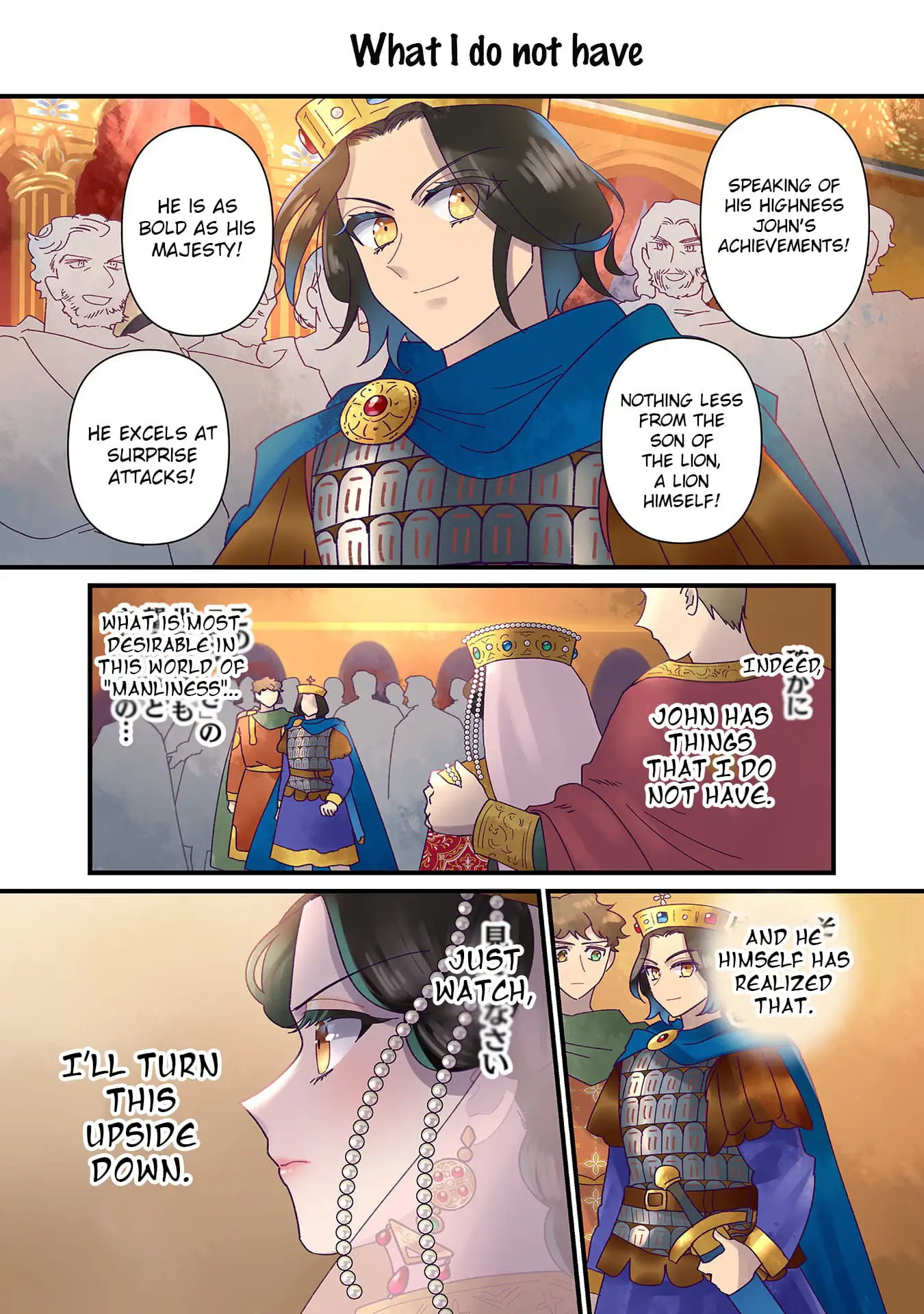 Read Anna Komnene EN Manga Online