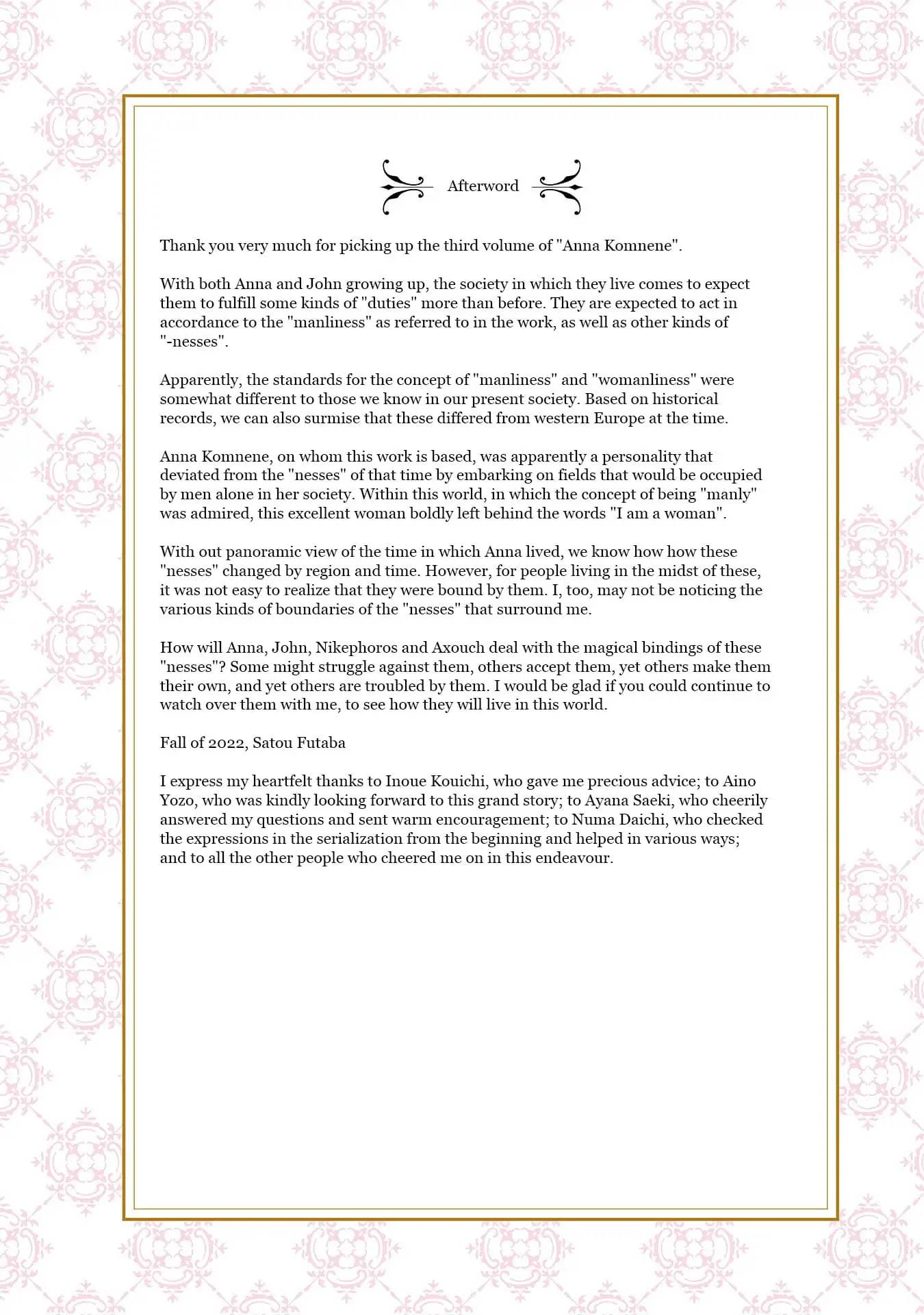 Read Anna Komnene EN Manga Online