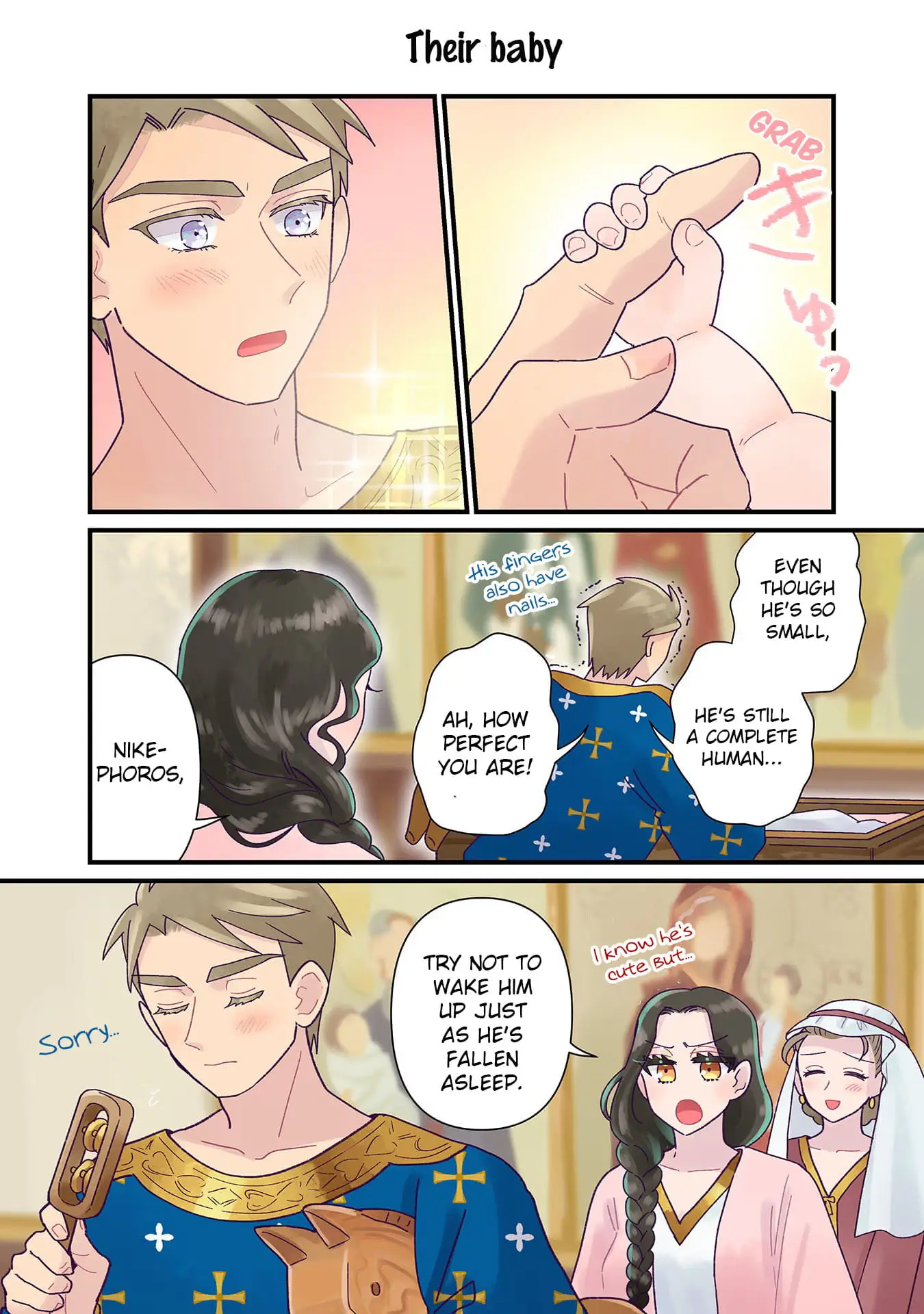 Read Anna Komnene EN Manga Online