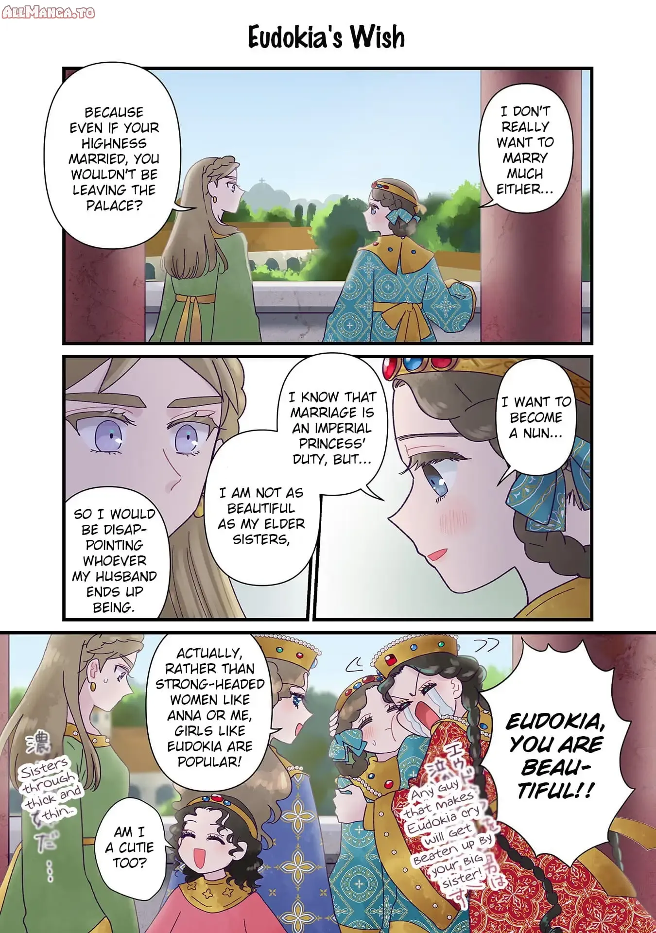 Read Anna Komnene EN Manga Online