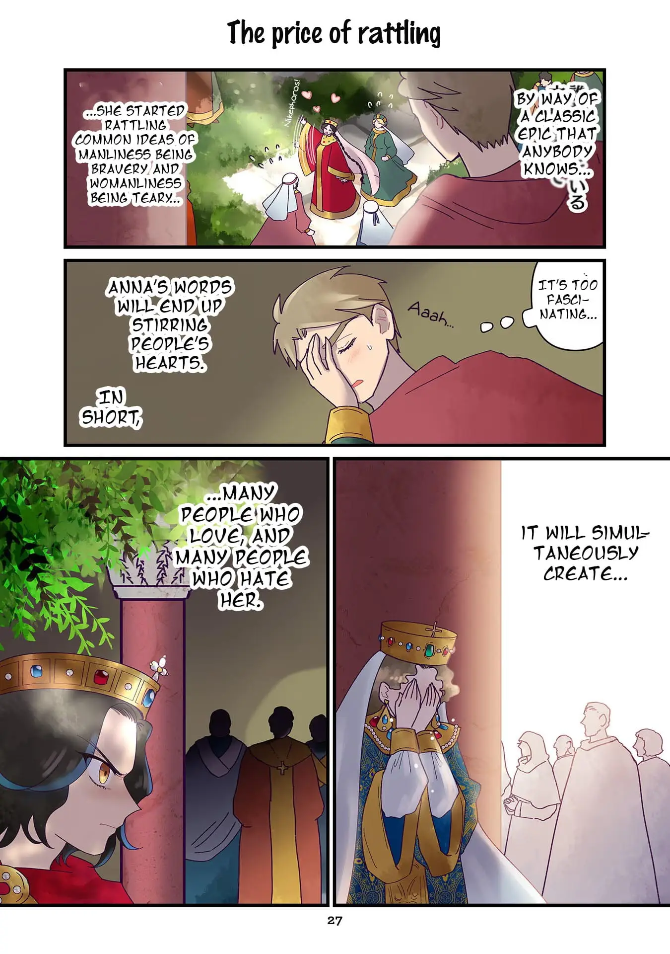 Read Anna Komnene EN Manga Online